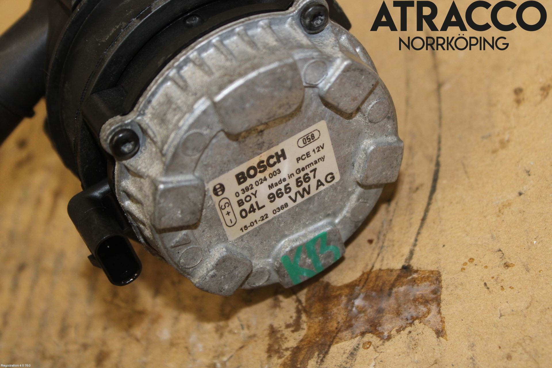 Volkswagen VW UP! / E-UP! Vattenpump