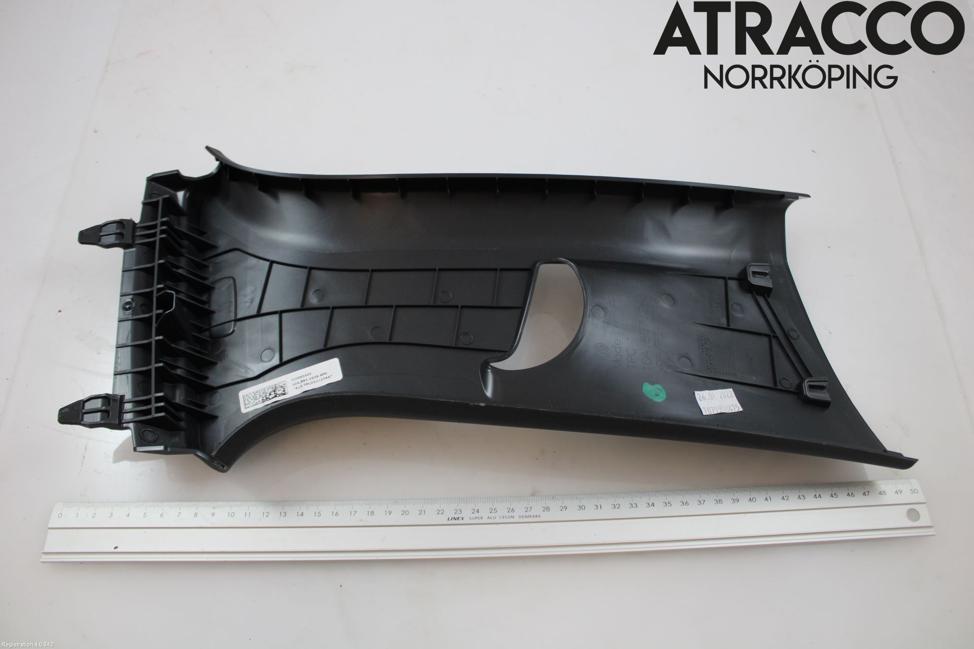 Cupra BORN 22- Inr Plastd A-B-C Stolpe