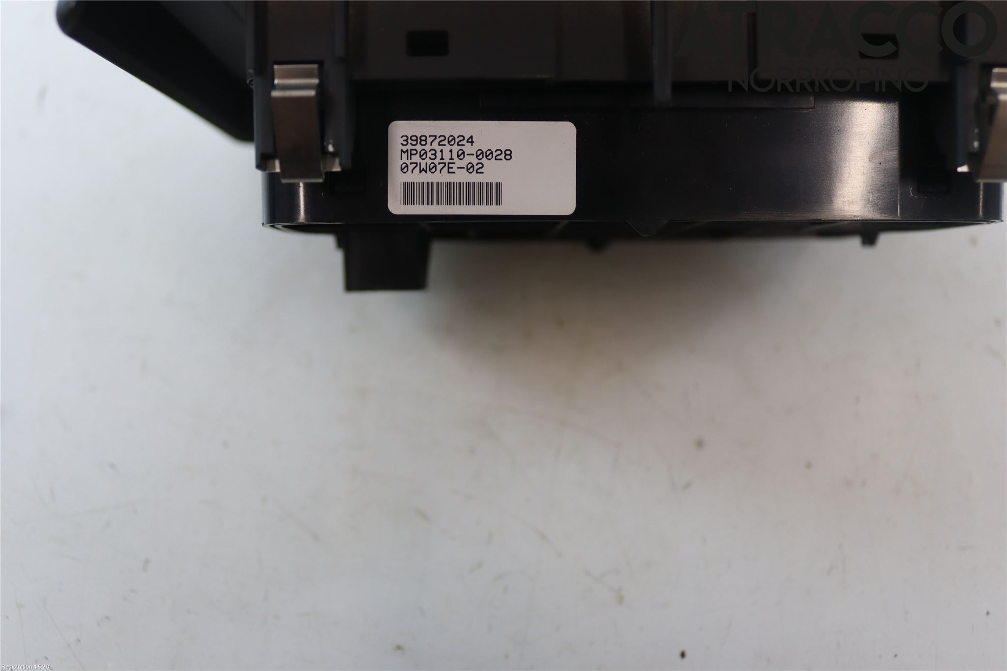 Volvo V70 08-13 Multimedia Övrigt