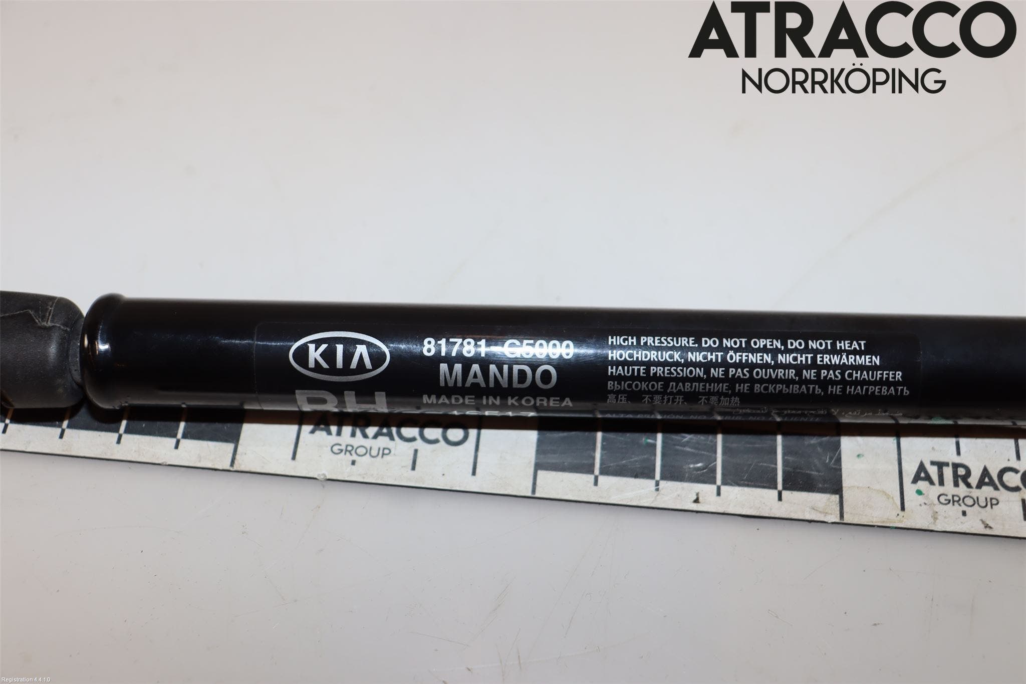 Kia NIRO (DE) 17-22 Gasfjäder Baklucka