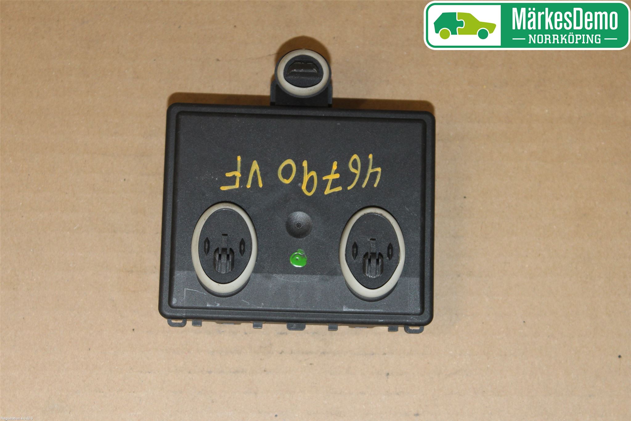 Volkswagen VW TIGUAN 16-24 Styrenhet Dörr