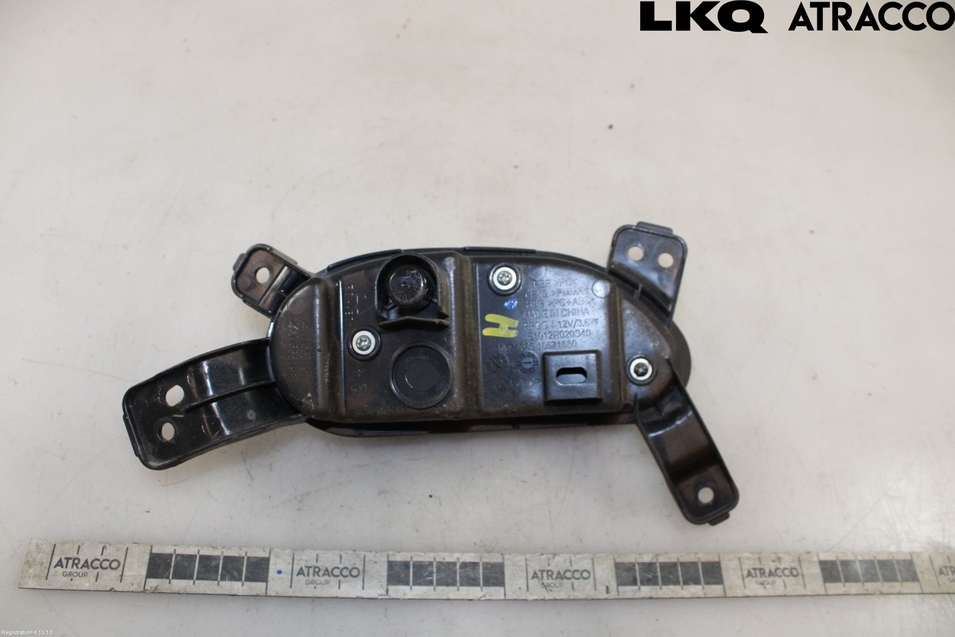 MG ZS EV 20- Dimljus/Reflex Bak