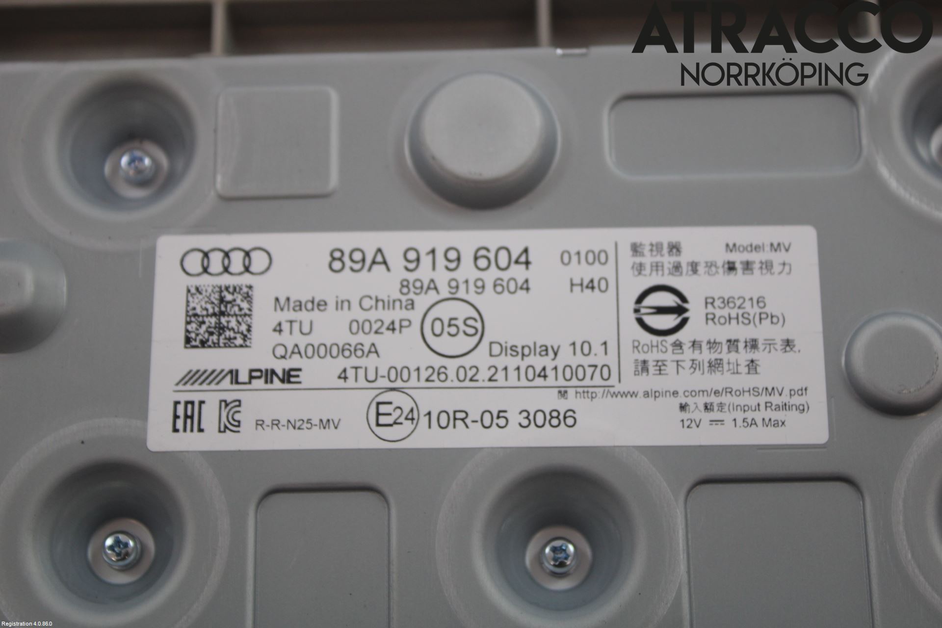 Audi Q4 E-TRON FZ 22- Multifunktionsdisplay