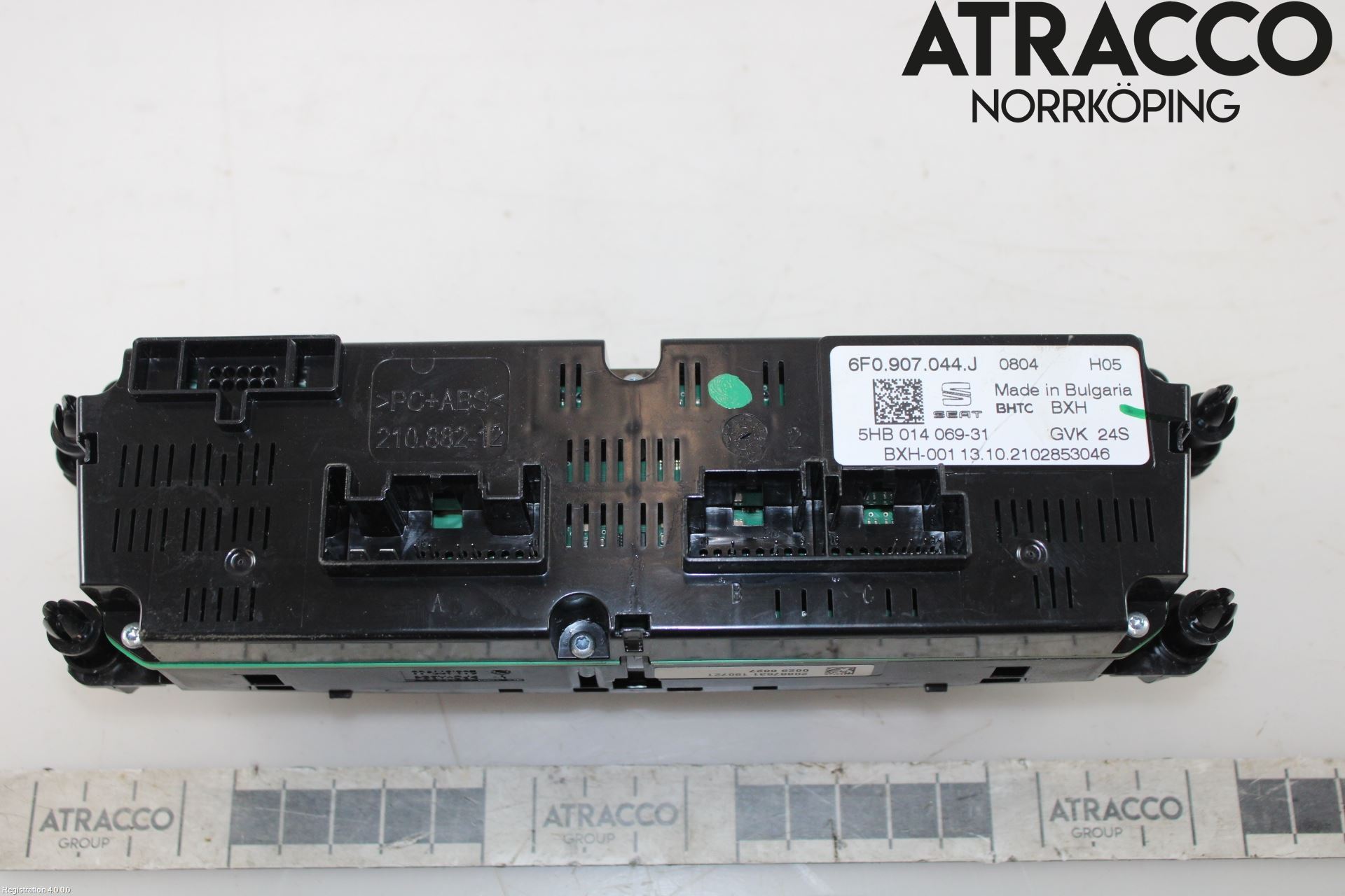 Seat ARONA Värmereglage