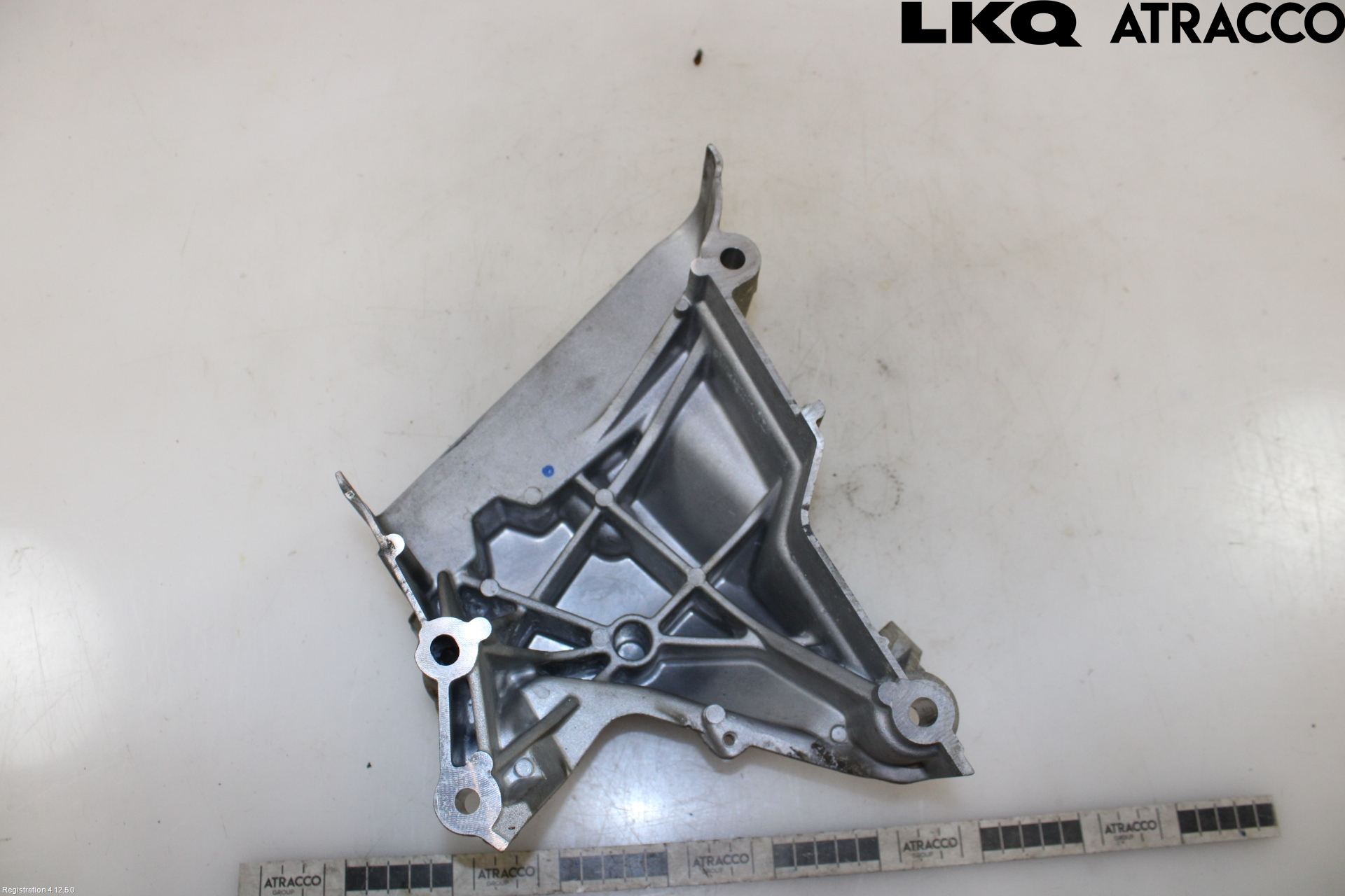 Volkswagen VW UP! / E-UP! Motorfäste