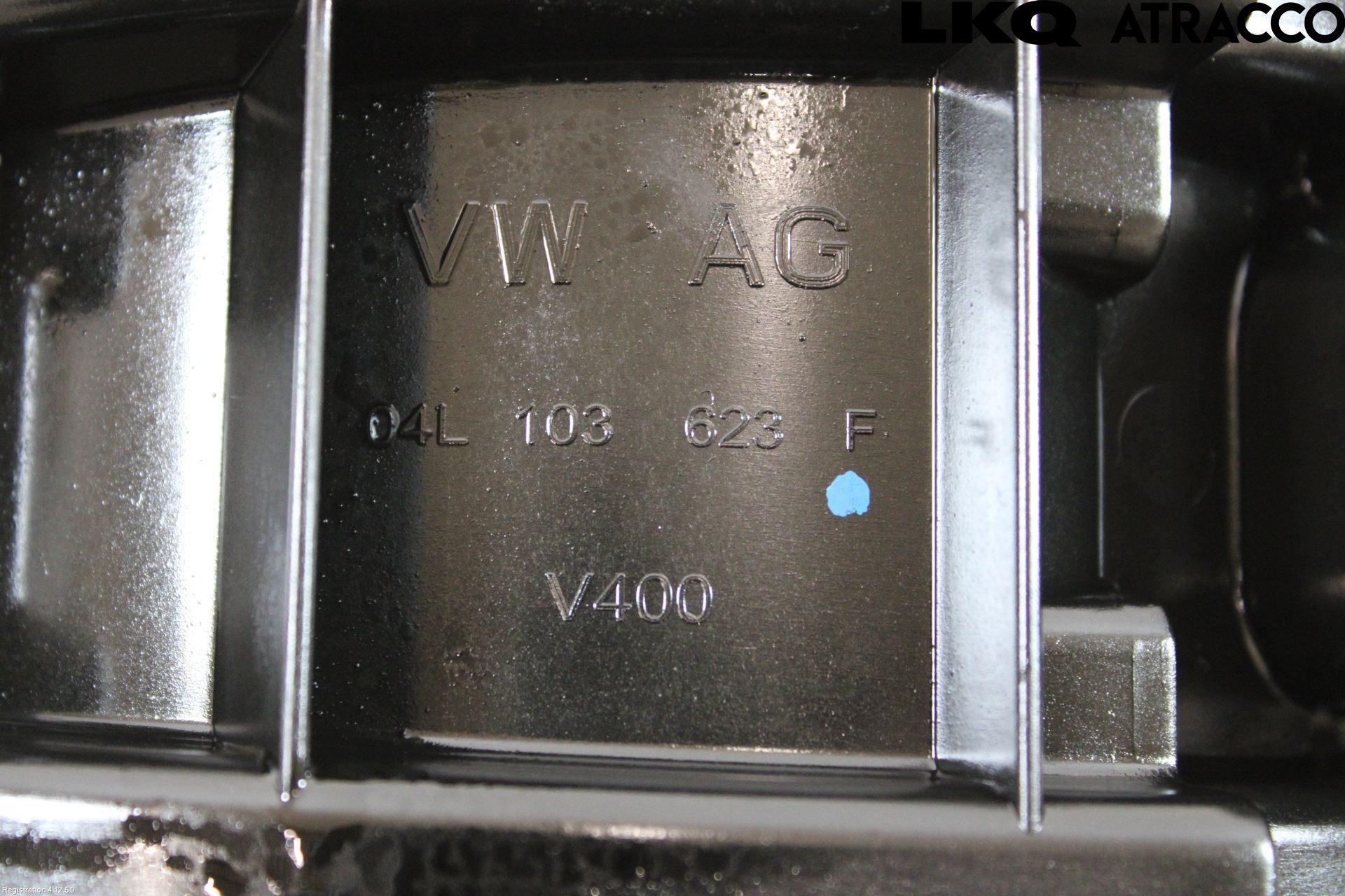 Audi A4/S4 B9 16-19 Oljefälla