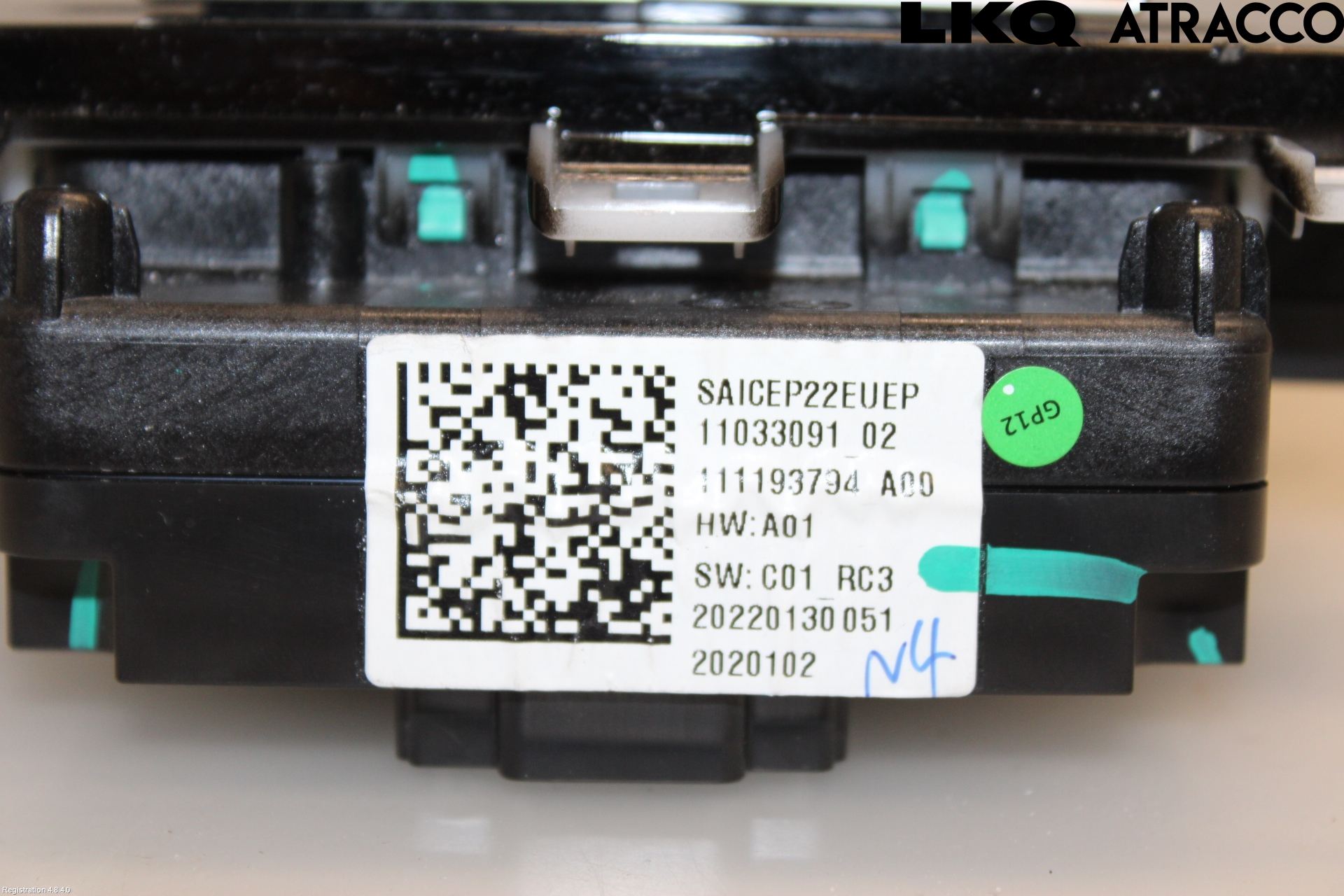 MG MARVEL R 22- Strömställare Växellåda