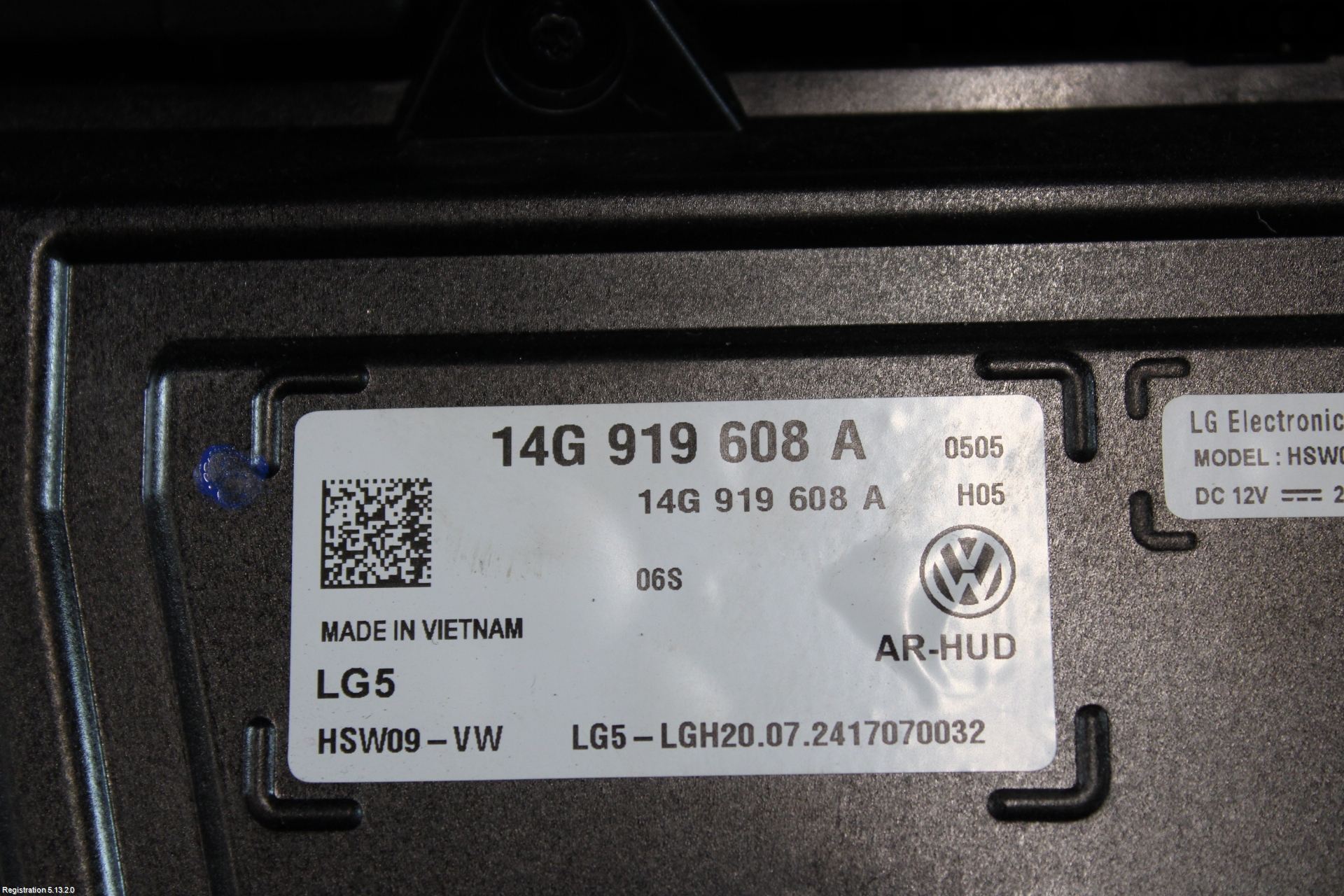 Volkswagen VW ID.7/TOURER 24- Bildskärm