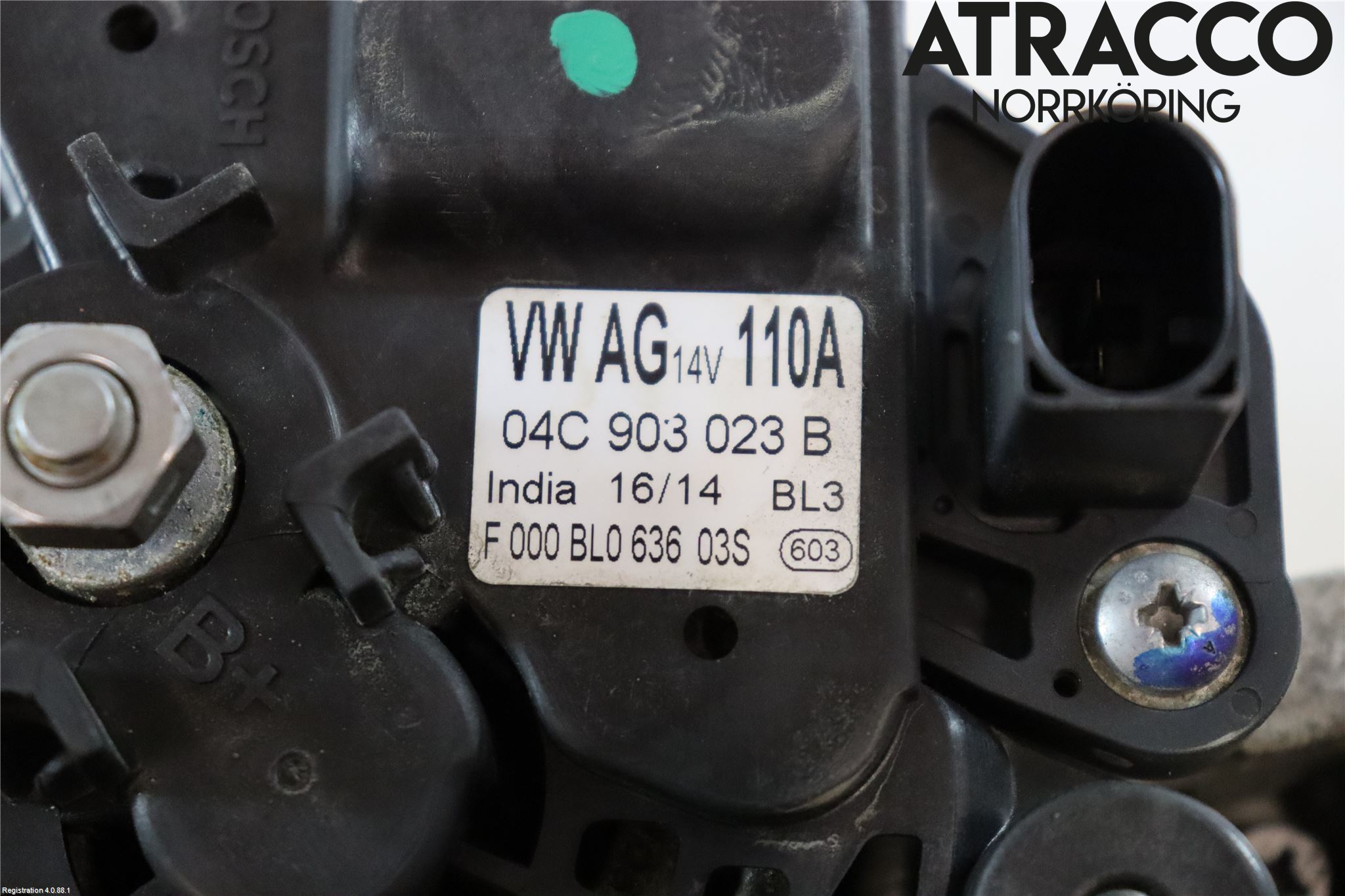 Volkswagen VW UP! / E-UP! Generator