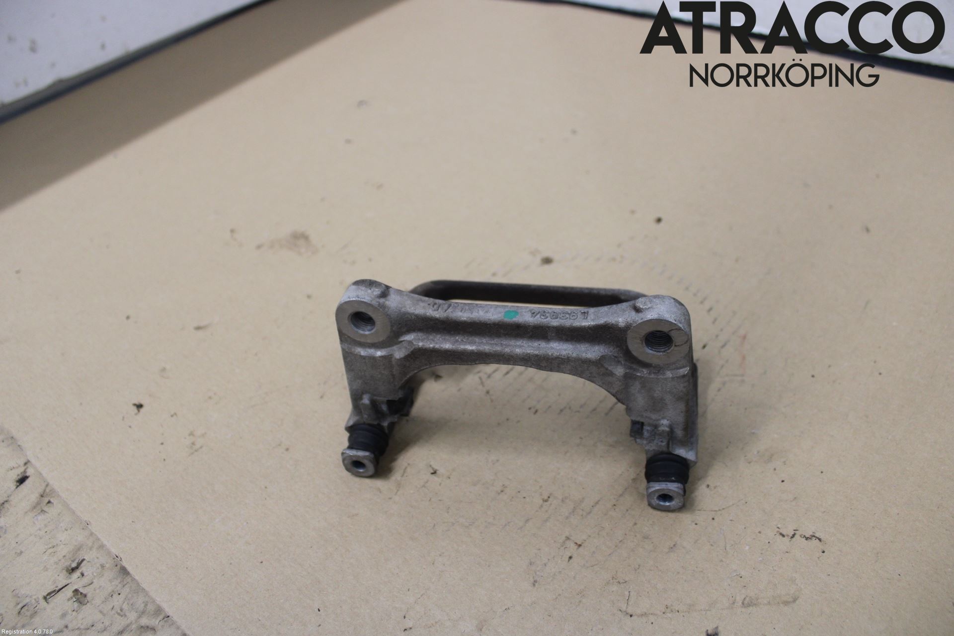 Volkswagen VW ID.3 21- Bromsokshållare