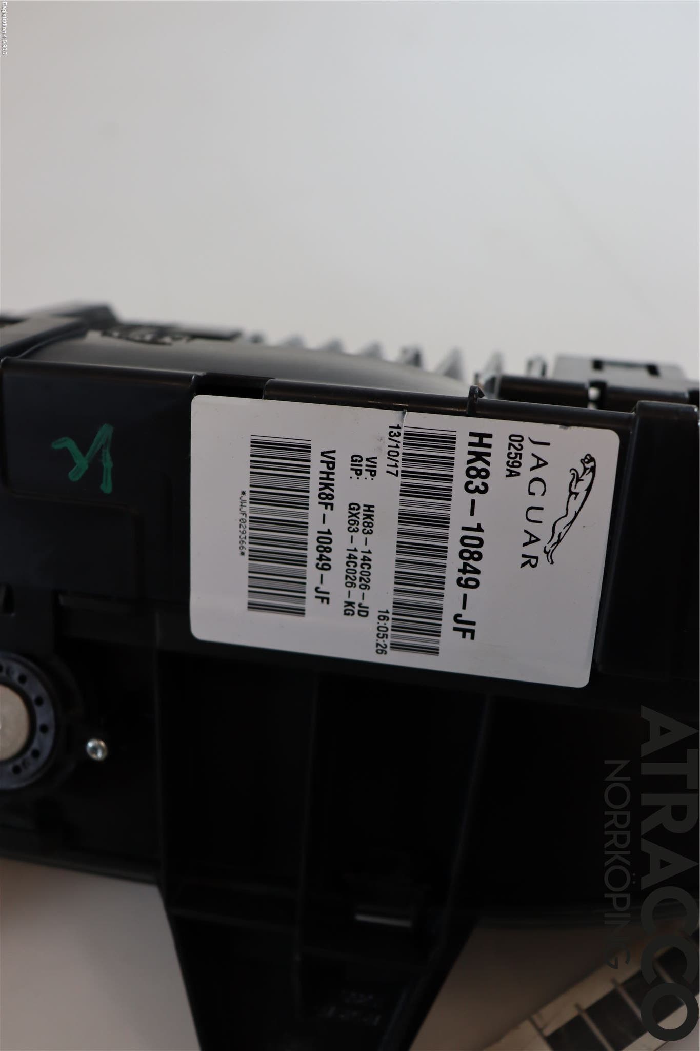 Jaguar F-PACE Instrument Komb