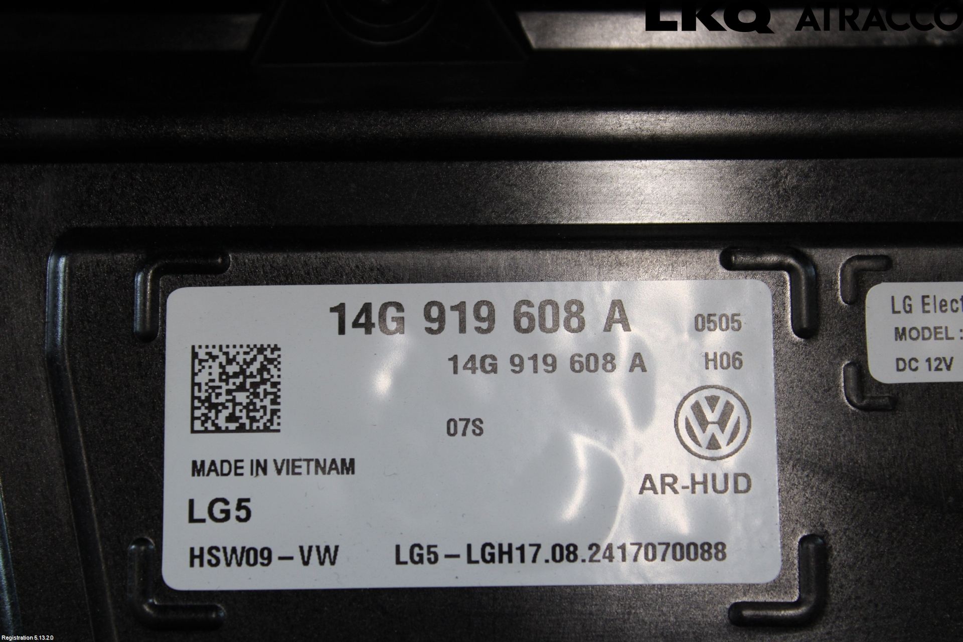 Volkswagen VW ID.7/TOURER 24- Bildskärm