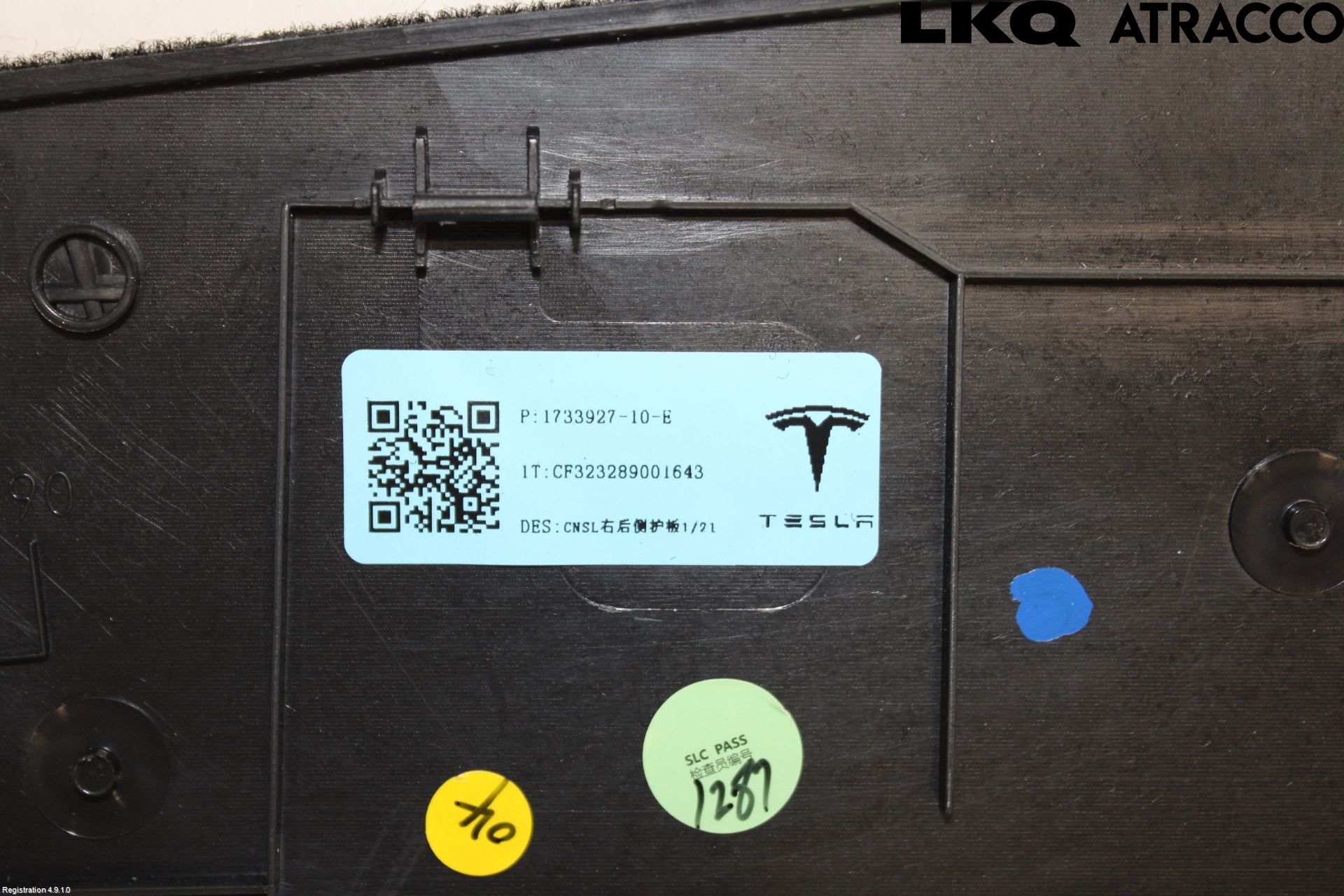 Tesla MODEL 3 17- Instrumentbräda Inlägg-Dekorlist