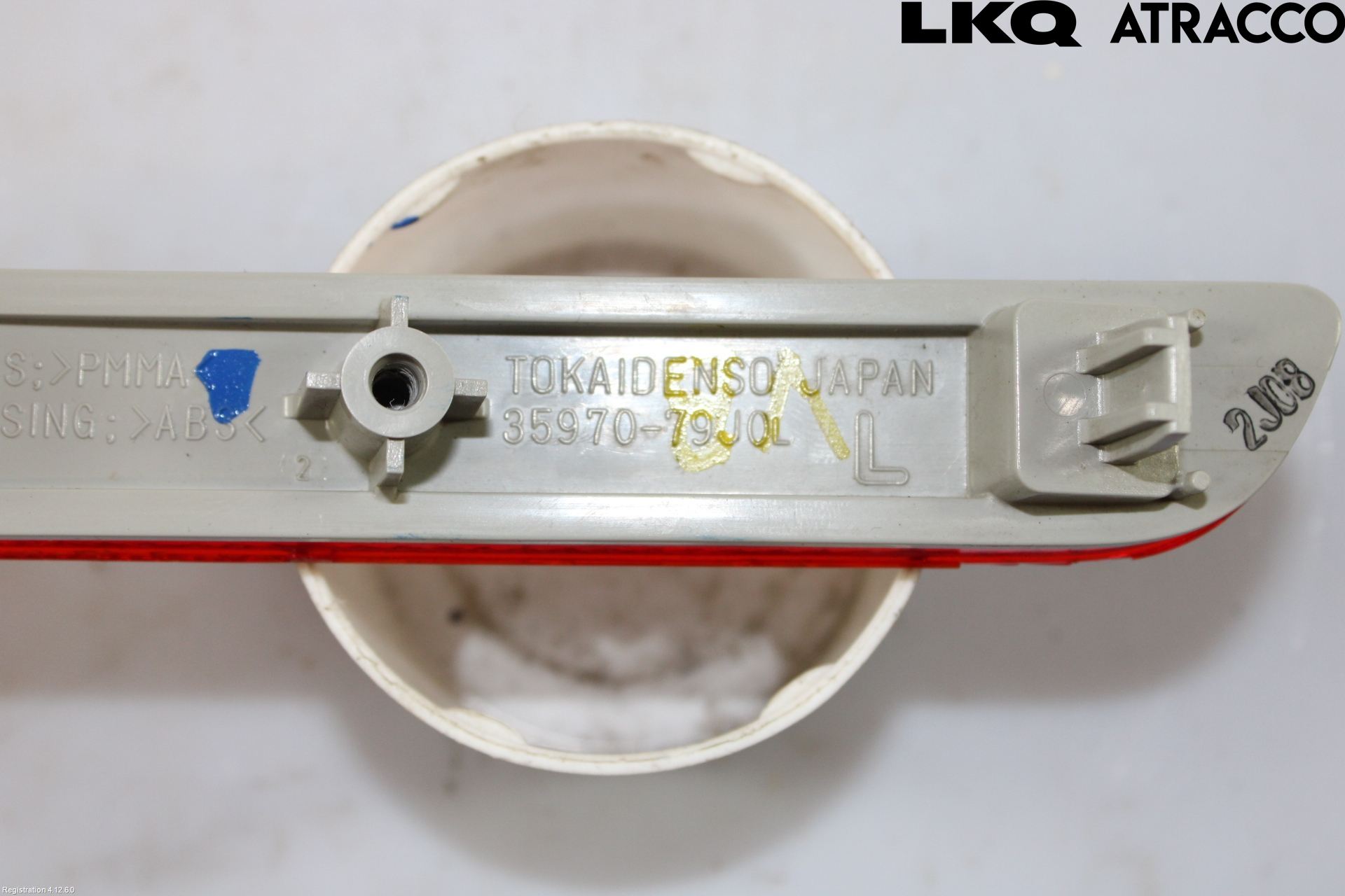 Suzuki SX4 10-13 Dimljus/Reflex Bak