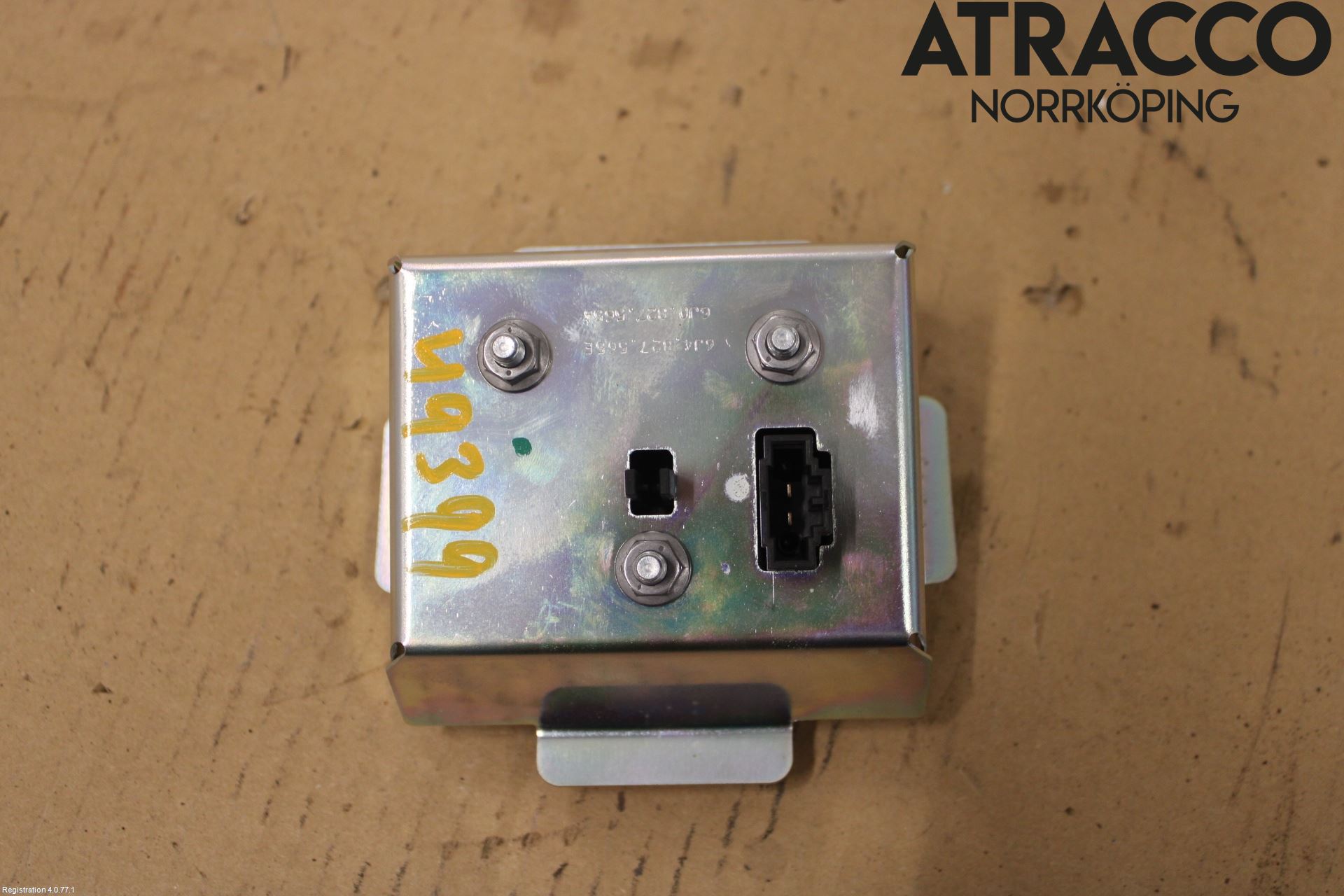 Seat IBIZA V 17-20 Bakluckehandtag