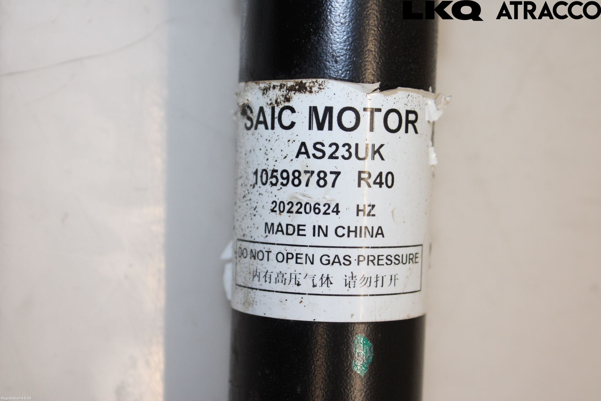 MG HS/EHS 21- Stötdämpare Bak