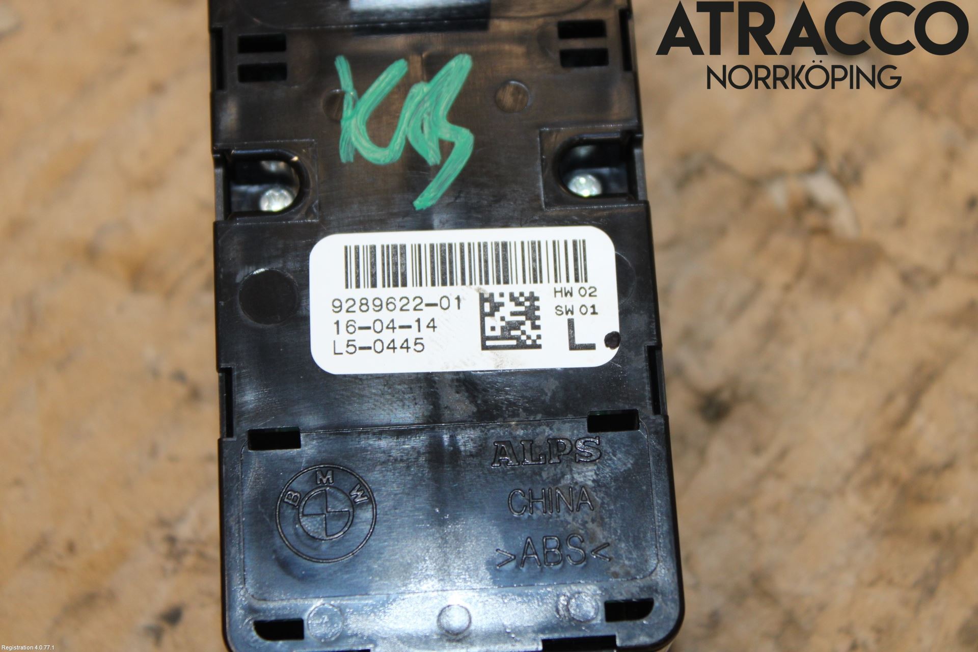 Mini COUPE R56 05-14 Strömställare Elhiss