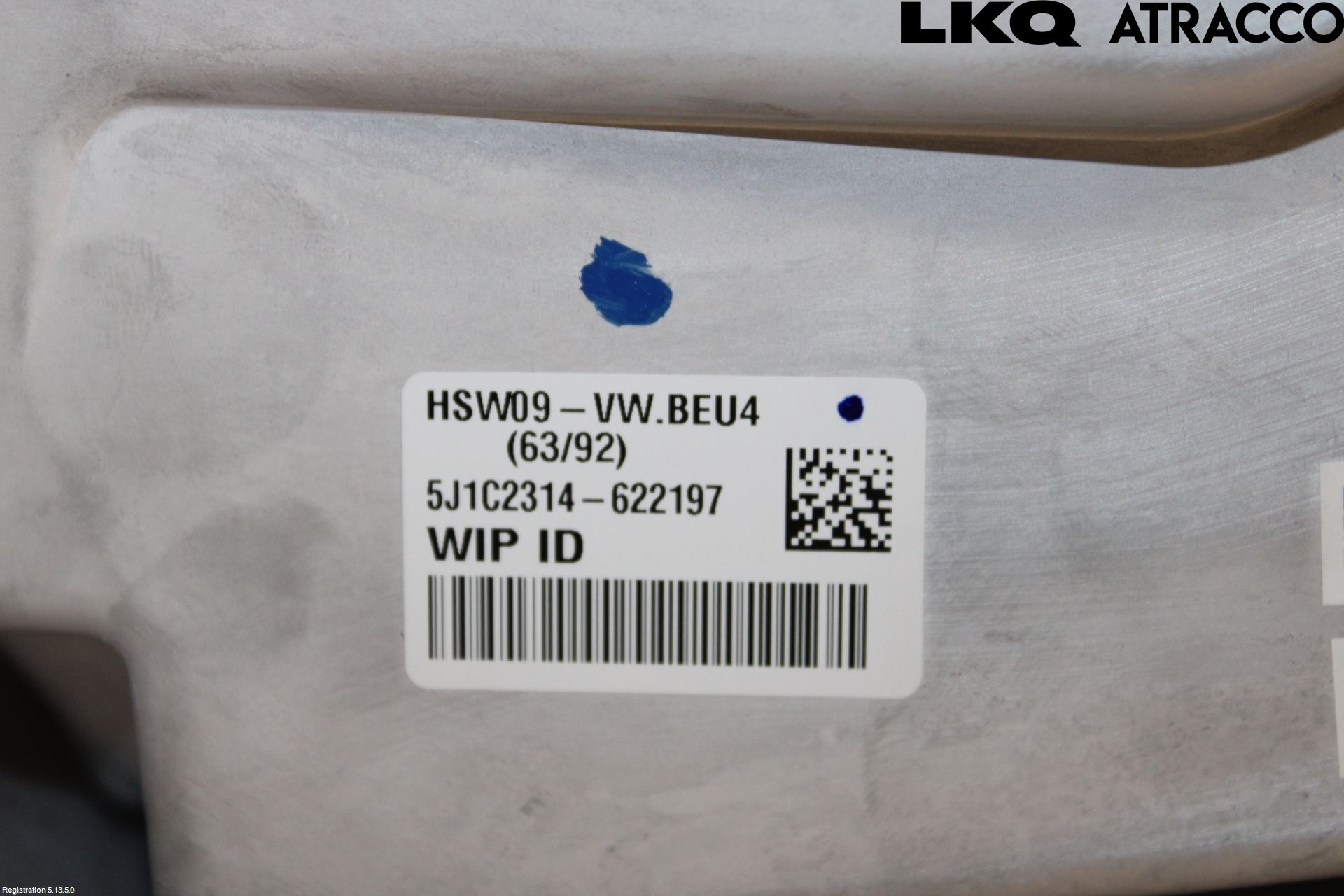 Volkswagen VW ID.7/TOURER 24- Bildskärm