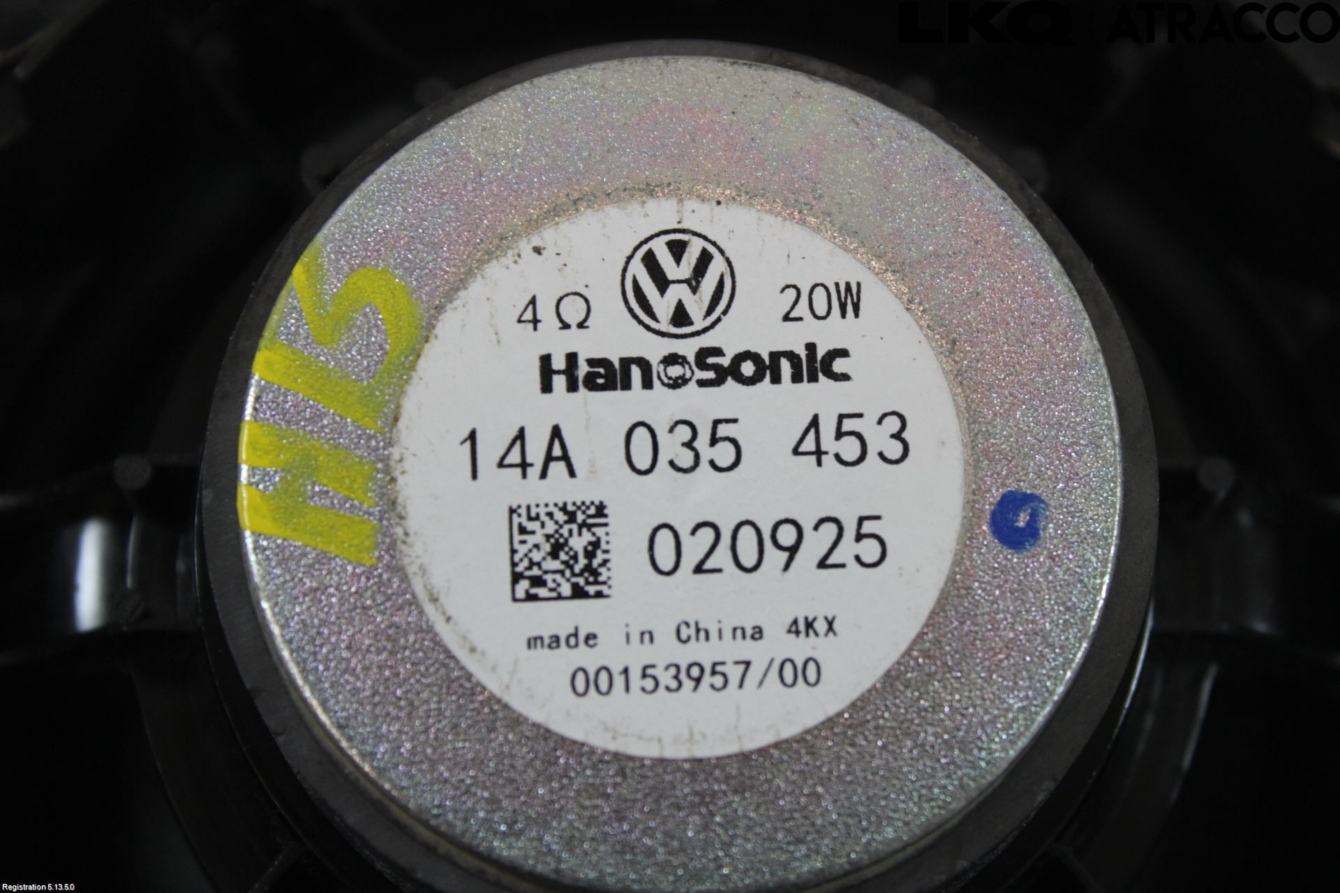 Volkswagen VW ID.7/TOURER 24- Högtalare