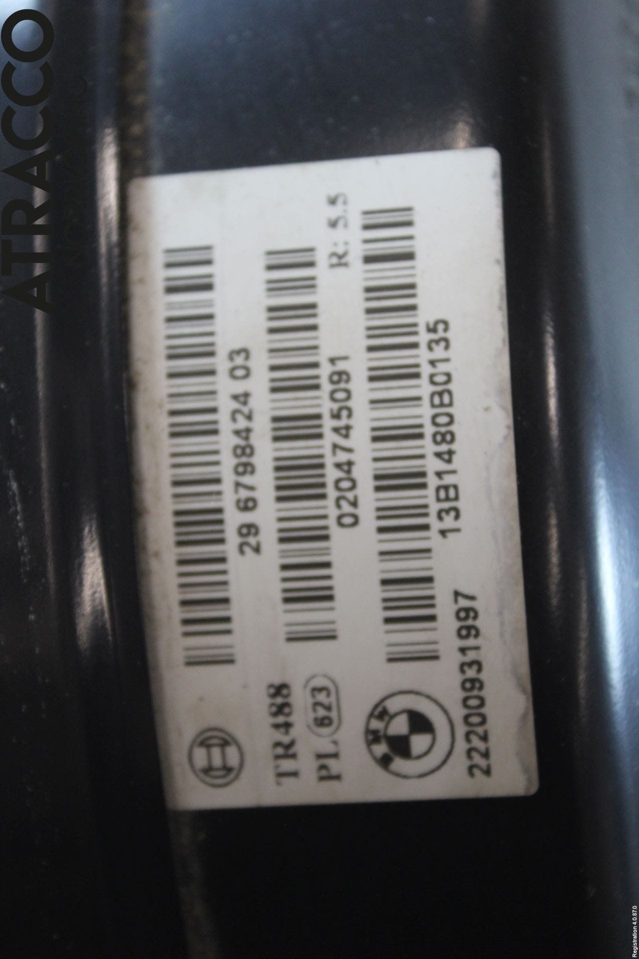 BMW 3 GT F34 13-19 Bromsservo