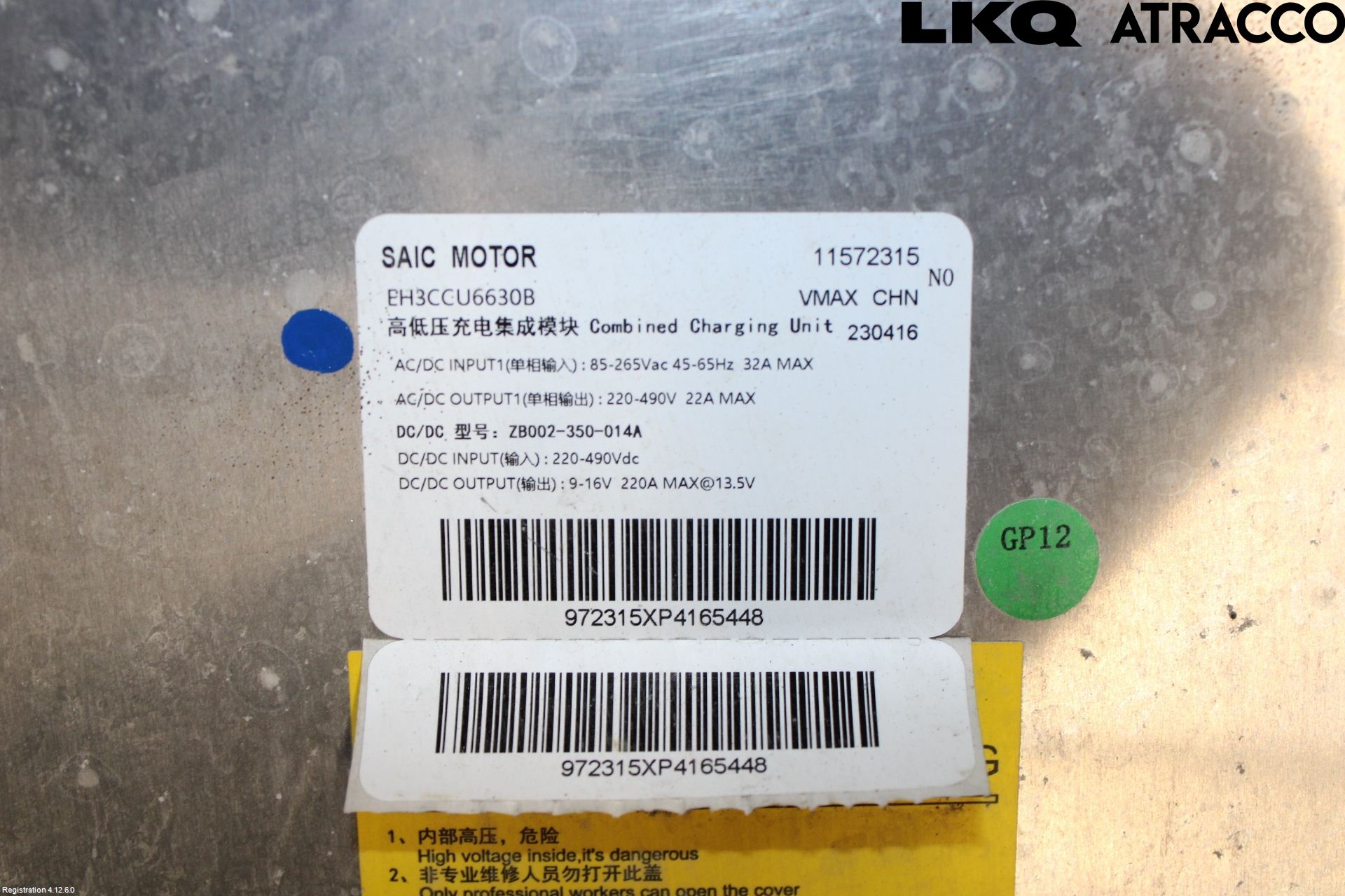 MG 4 23- Batteriladdare Högspänning