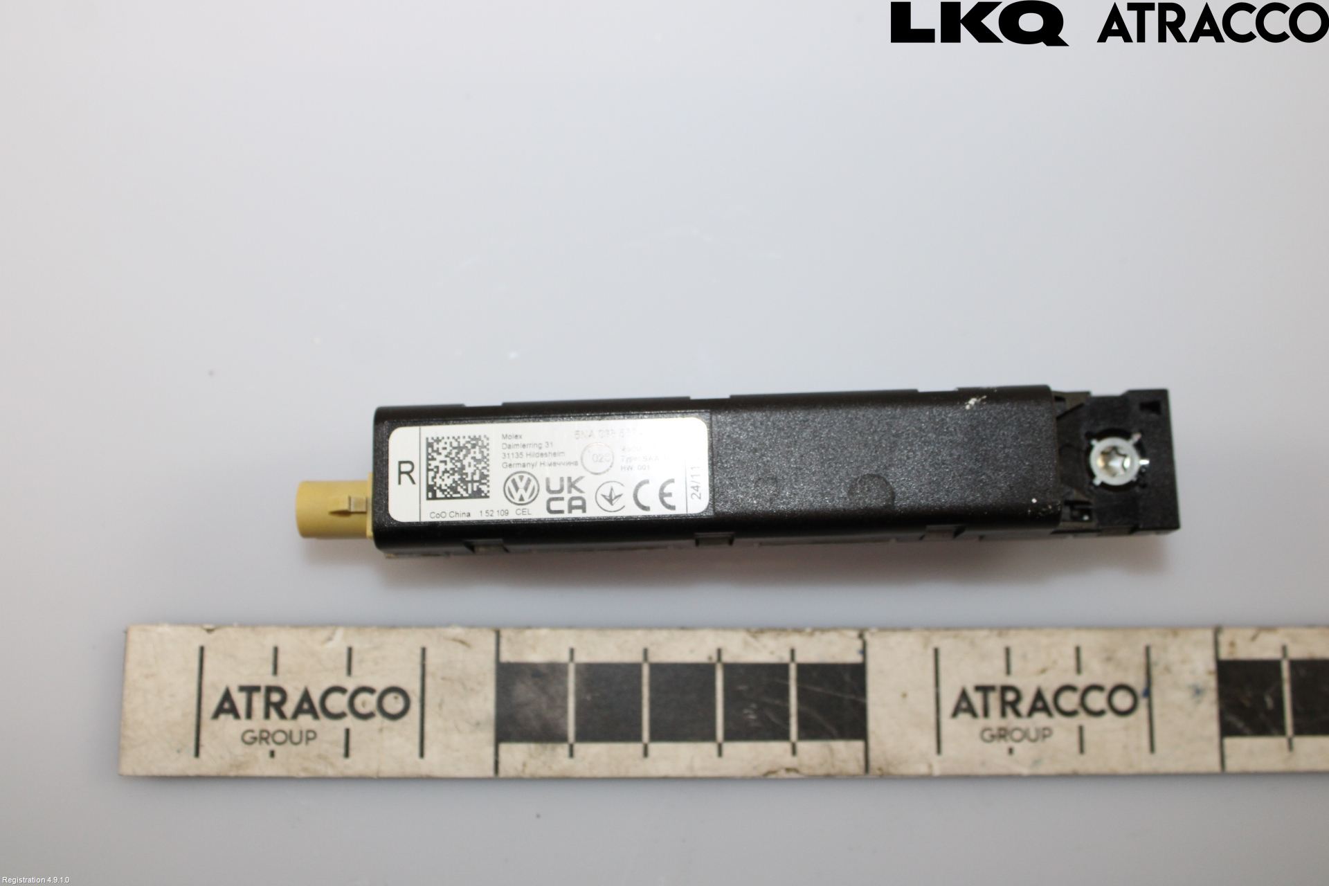 Volkswagen VW TIGUAN 16-24 Antennförstärkare