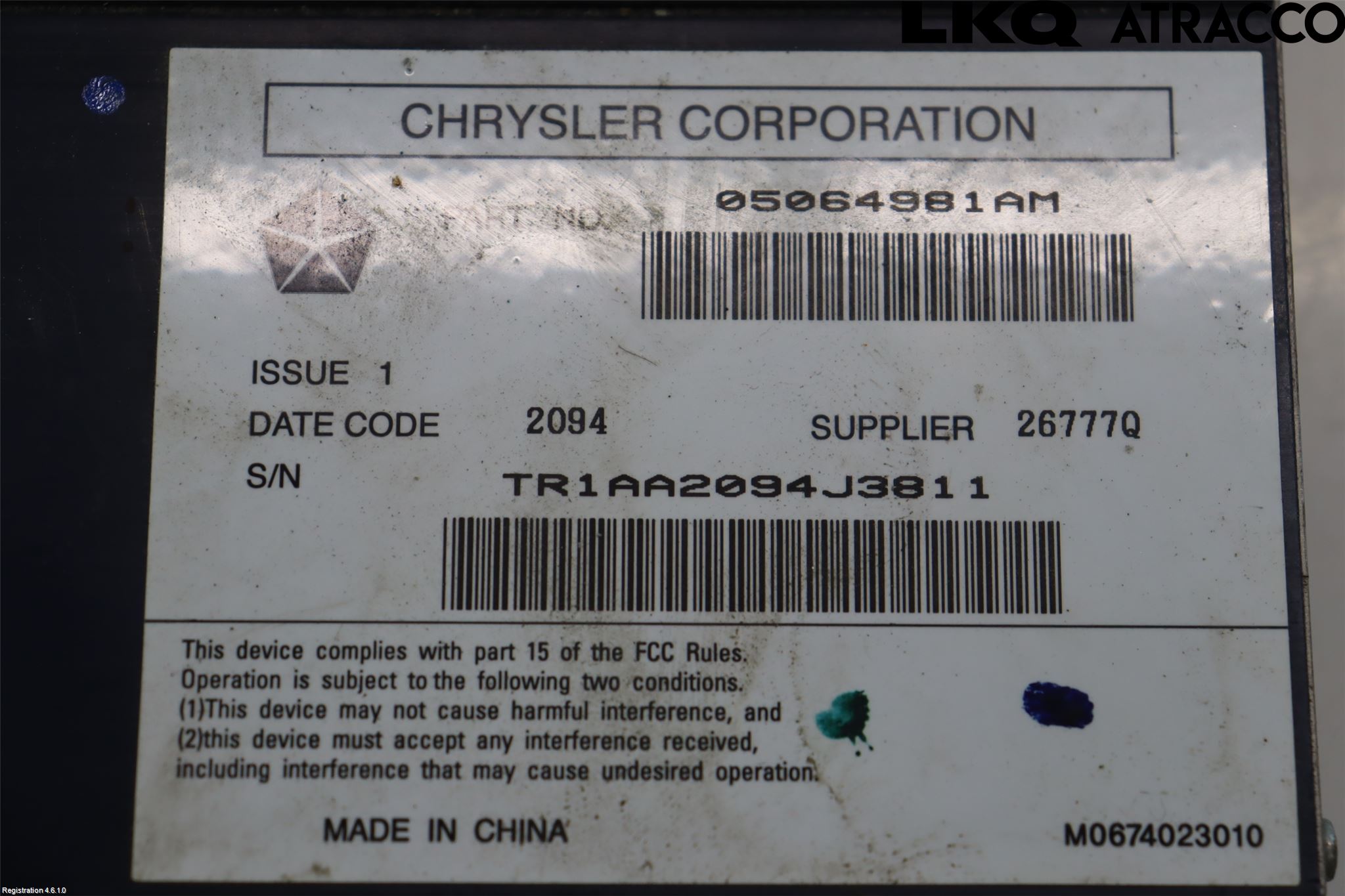 Fiat FREEMONT Radio-Stereo Förstärkare