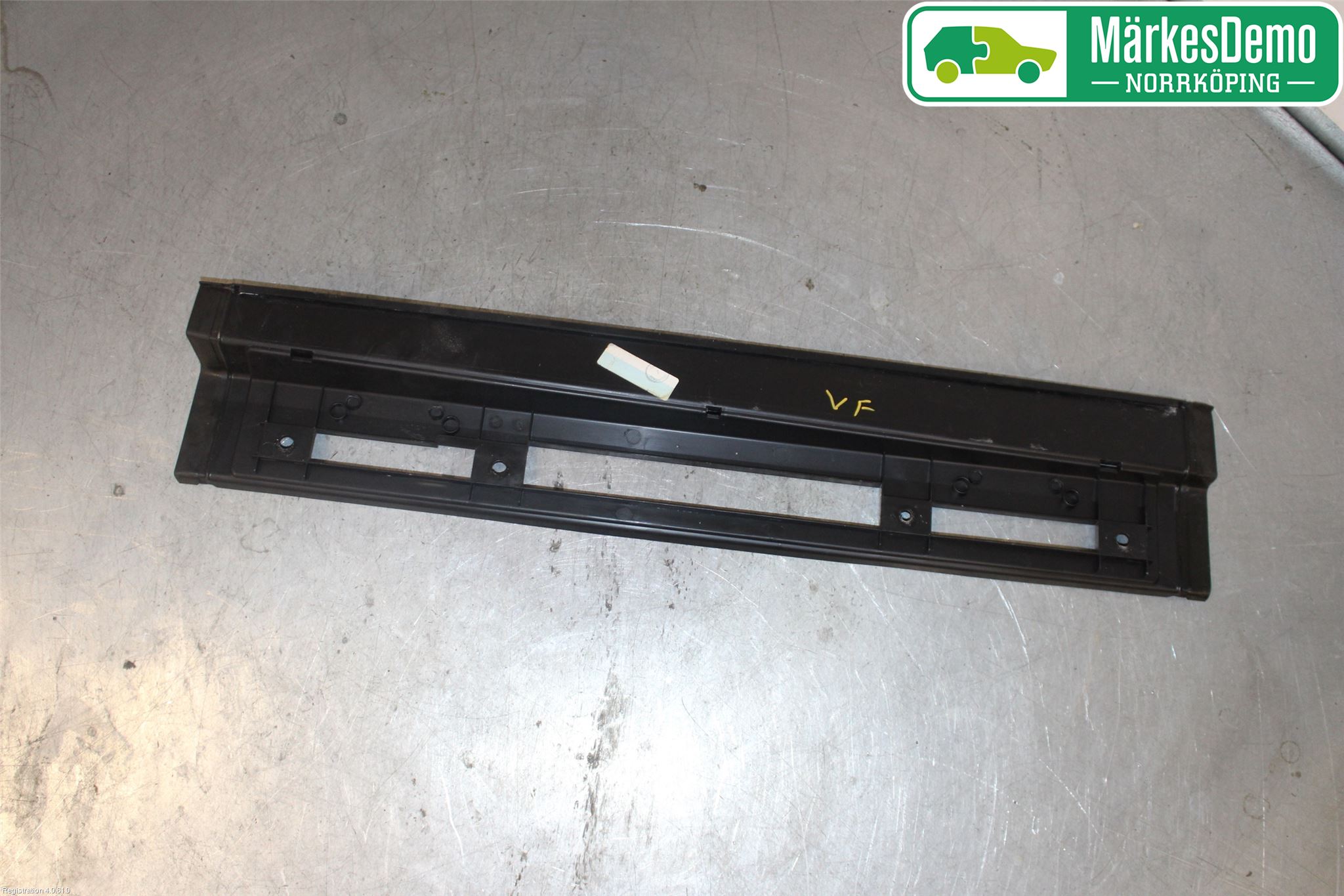 Jaguar F-TYPE Inr Tröskel-Insteg