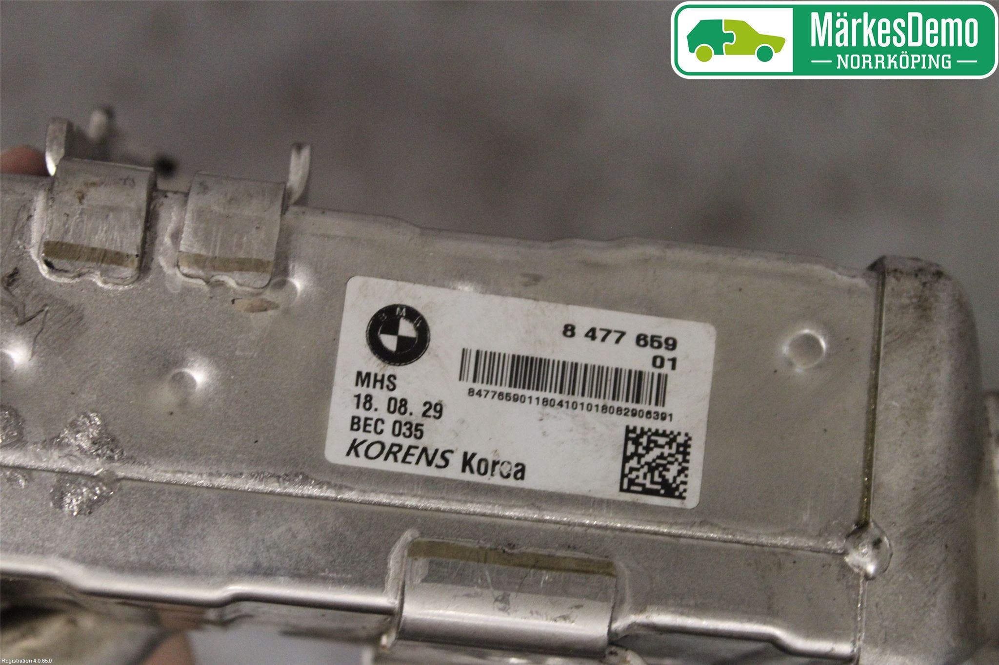 BMW 5 F10/F11/F18 09-17 Avgaskylare