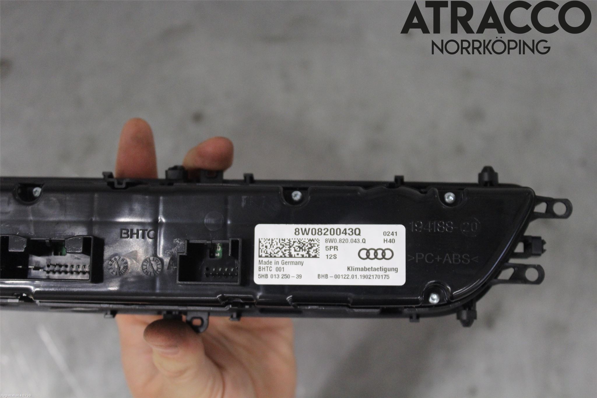 Audi A5 17- Värmereglage