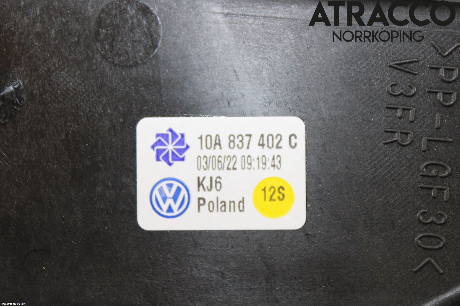 Volkswagen VW ID.3 21- Fönsterhiss El Kompl