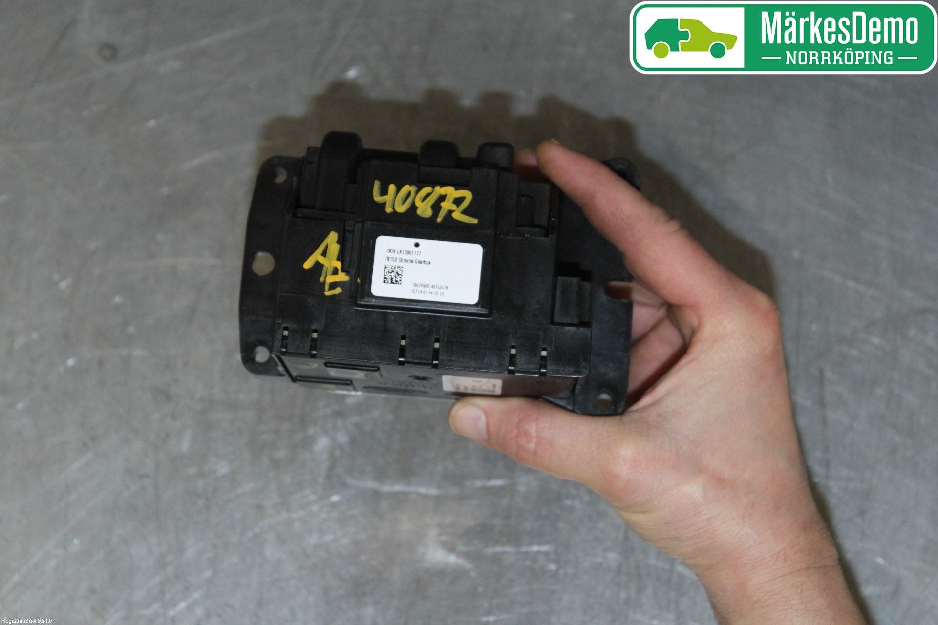 Jaguar F-TYPE Växelreglage - Wire