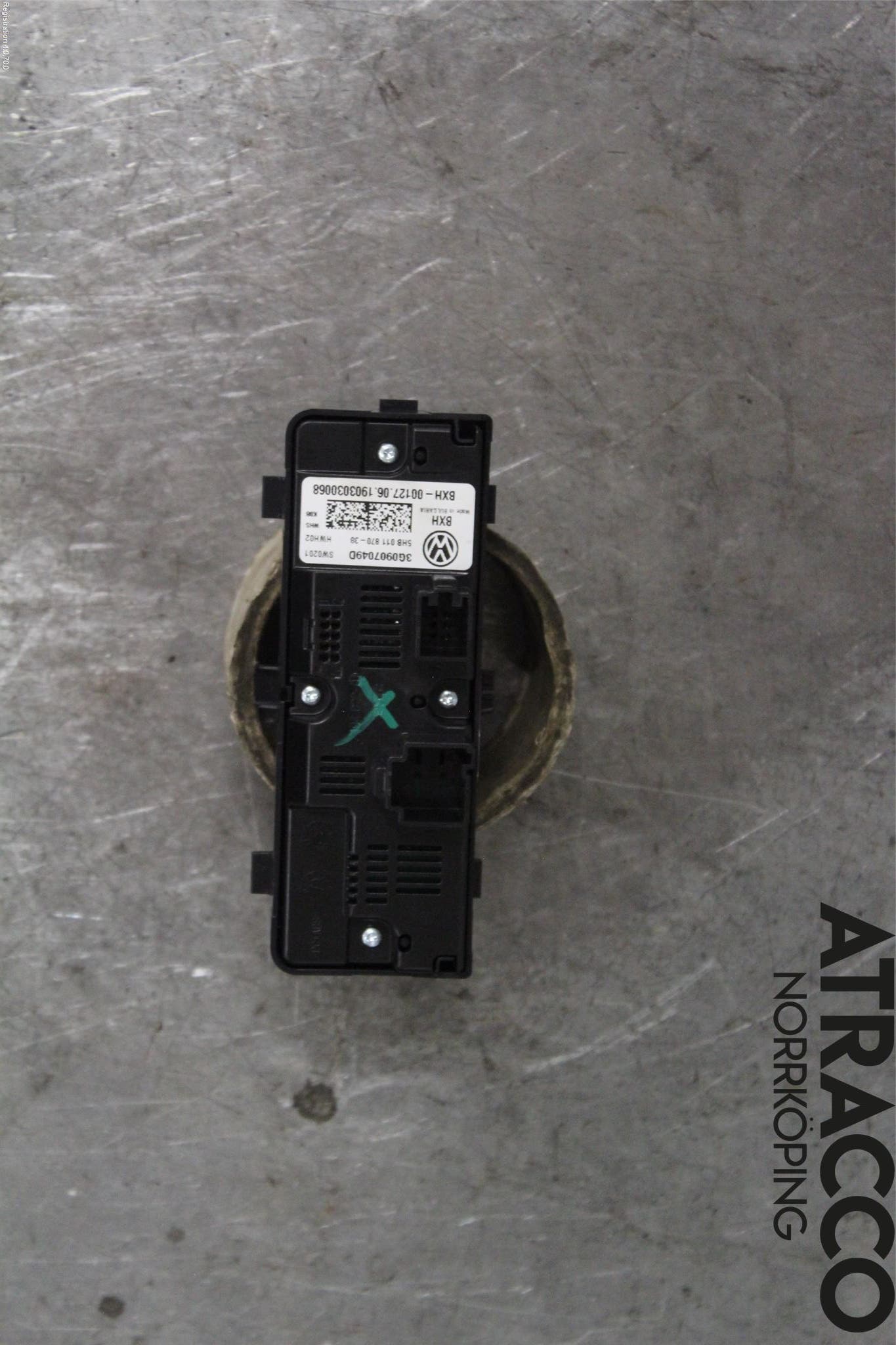 Volkswagen VW TIGUAN 16-24 Värmereglage