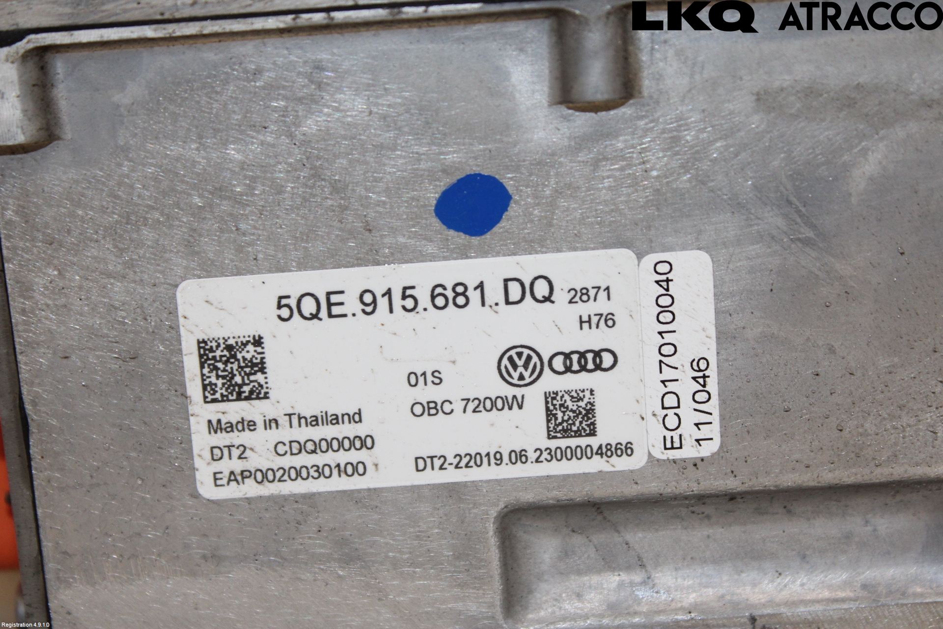 Audi Q7/SQ7 Batteriladdare Högspänning