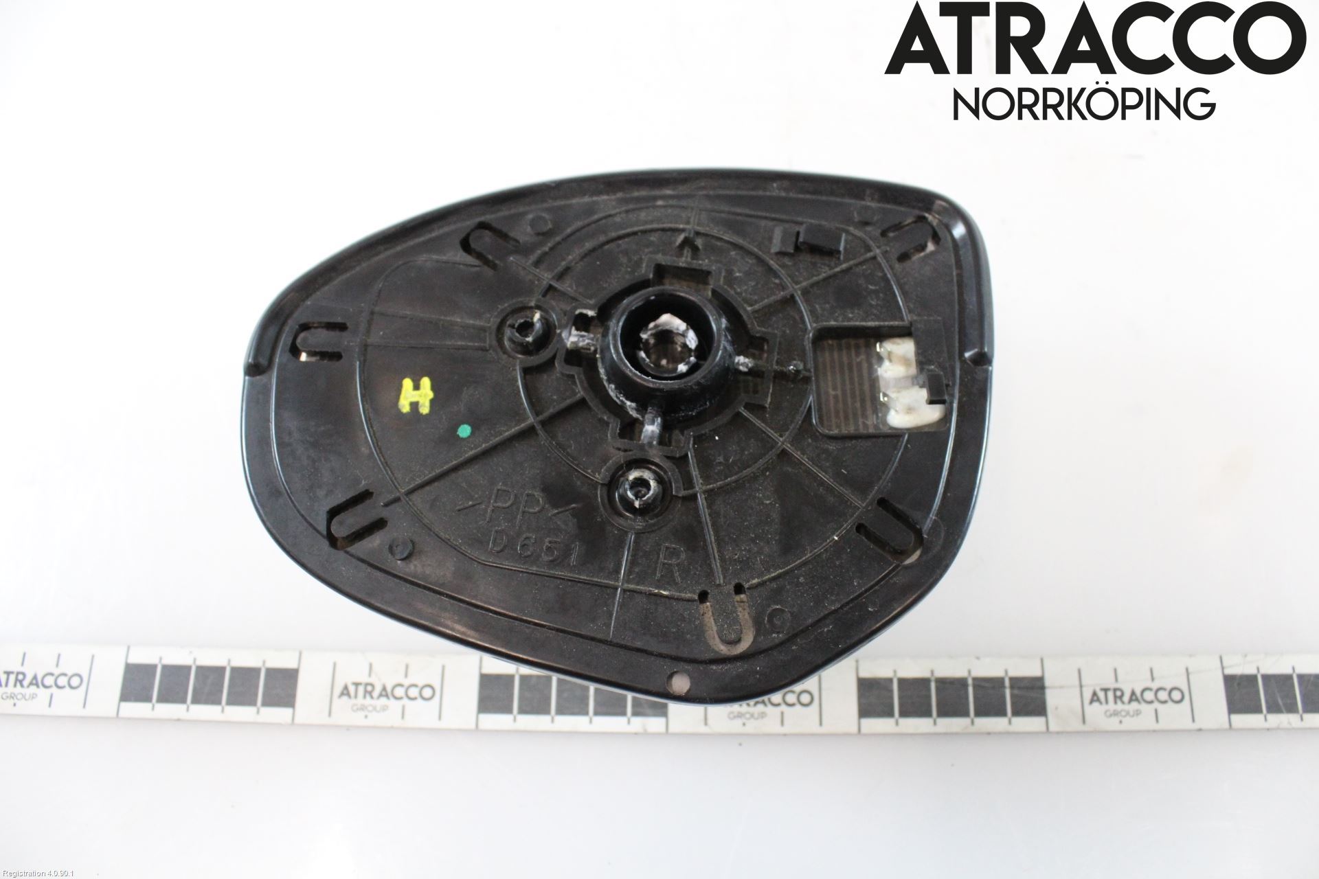 Mazda 2 (DE) 08-15 Spegelglas Hö