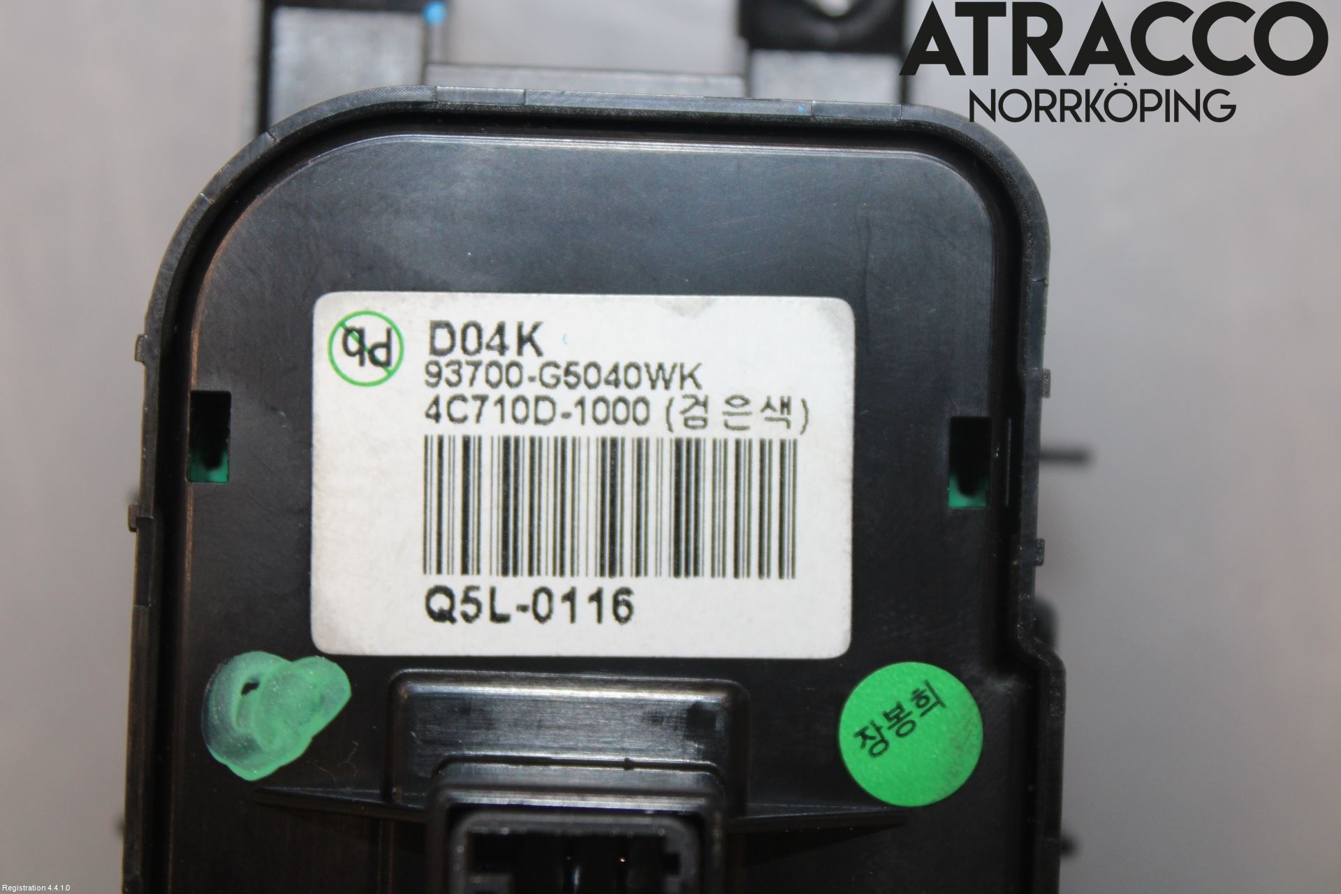 Kia NIRO (DE) 17-22 Strömställare Multifunktion