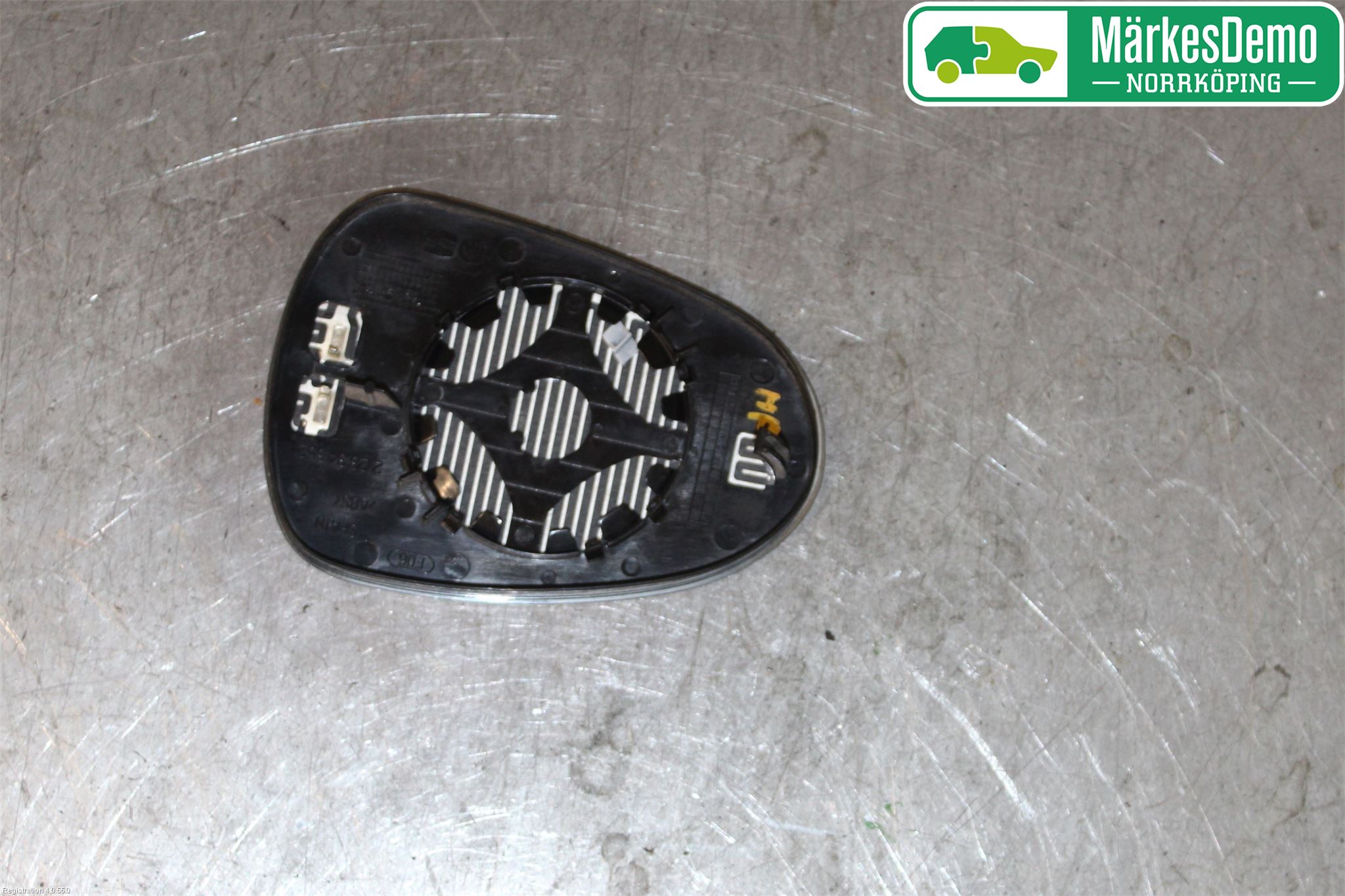 Seat IBIZA IV 08-16 Spegelglas Hö