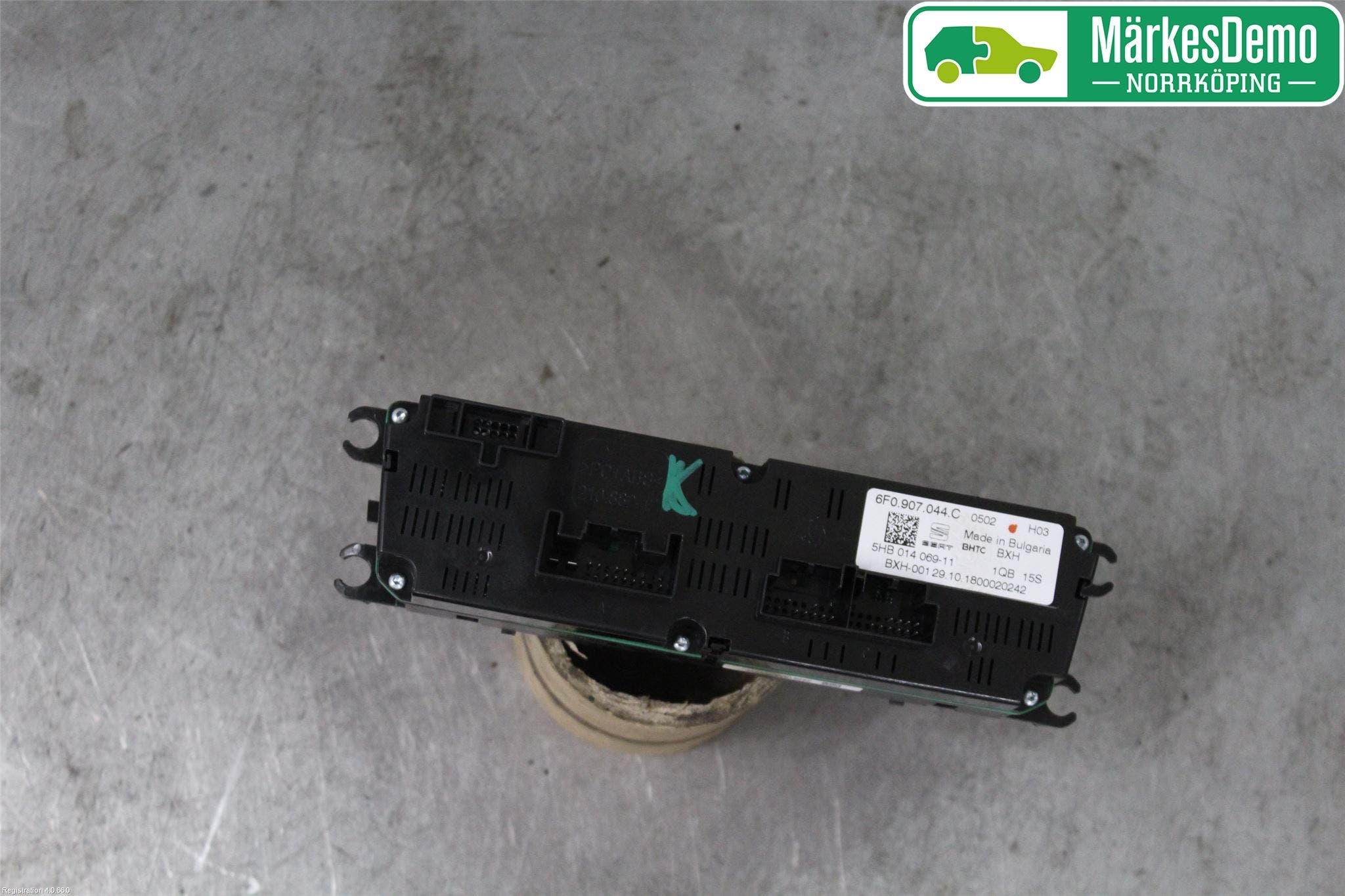 Seat ARONA Värmereglage