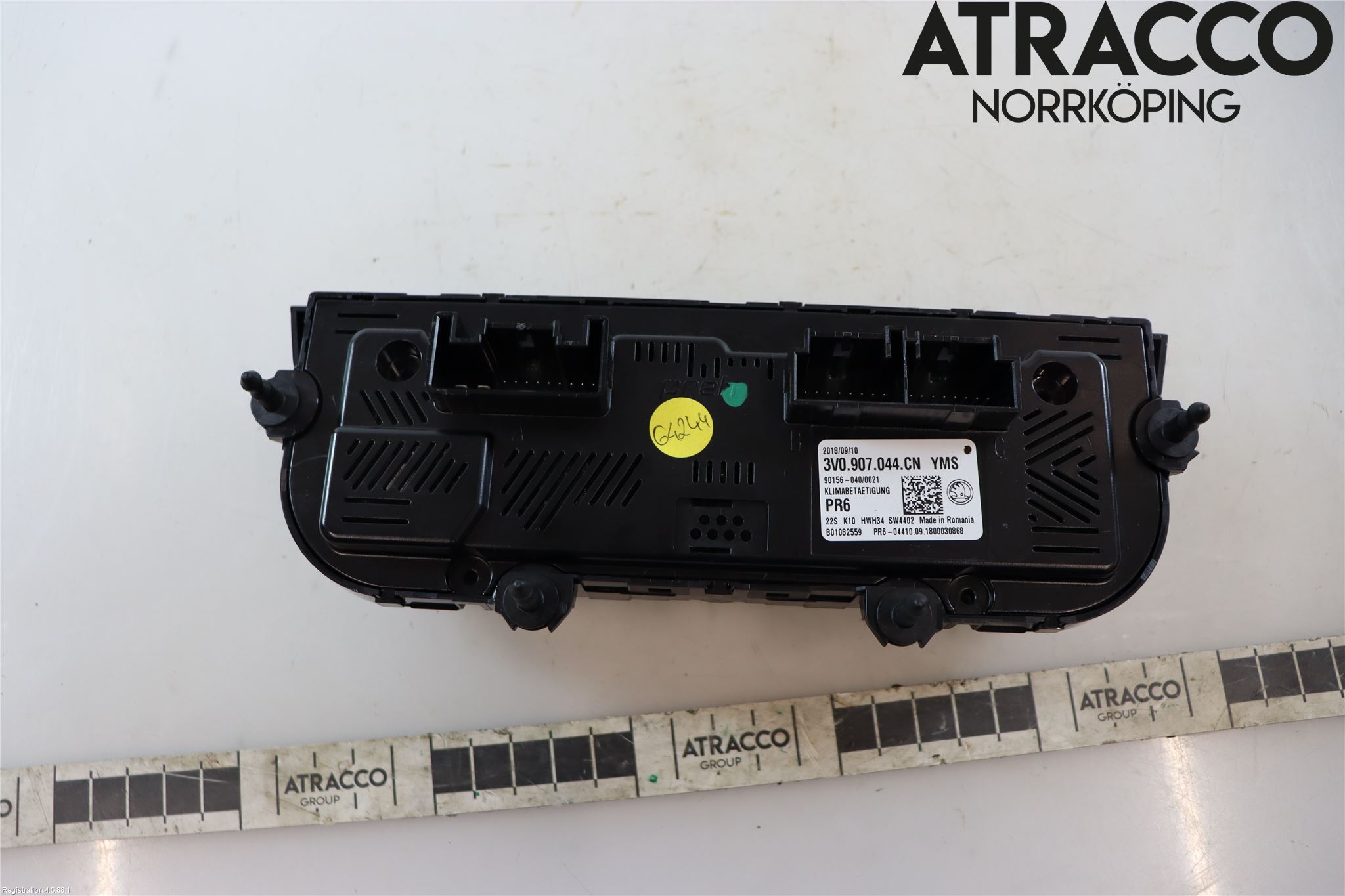 Skoda SUPERB 16-24 Värmereglage