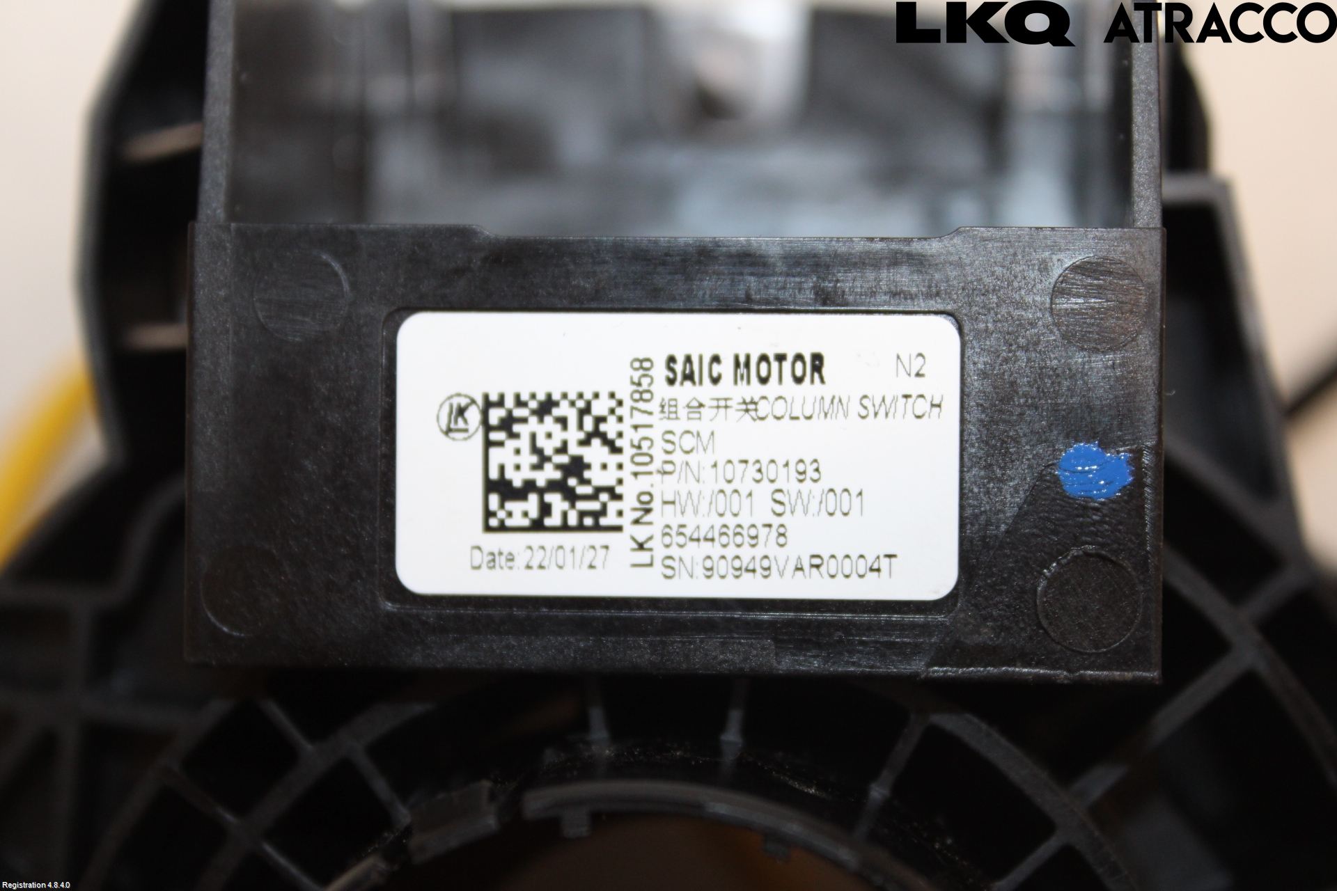 MG MARVEL R 22- Spakcentral