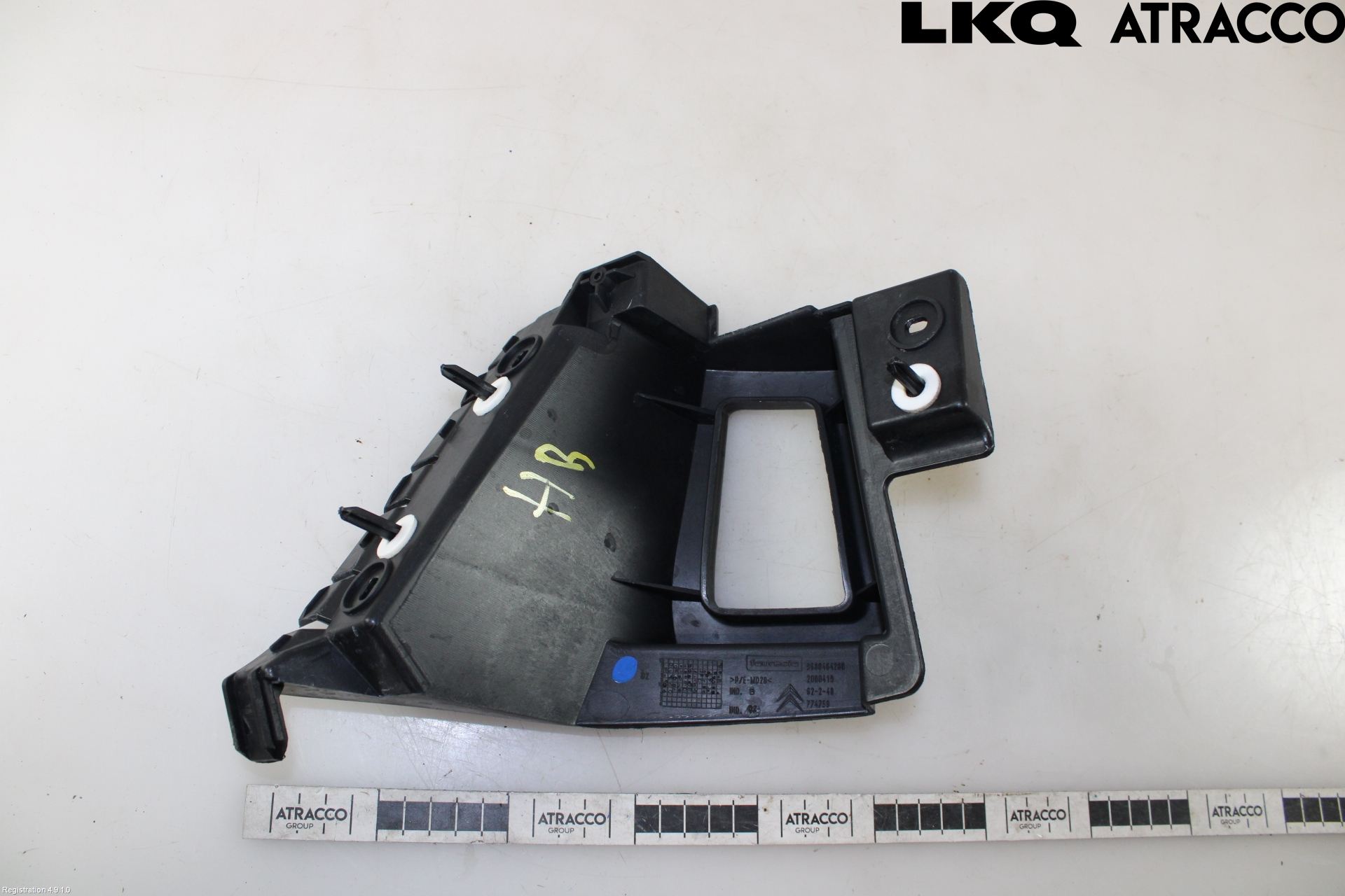 Citroen C4 PICASSO 06-13 Stötfångarfäste Bak Hö