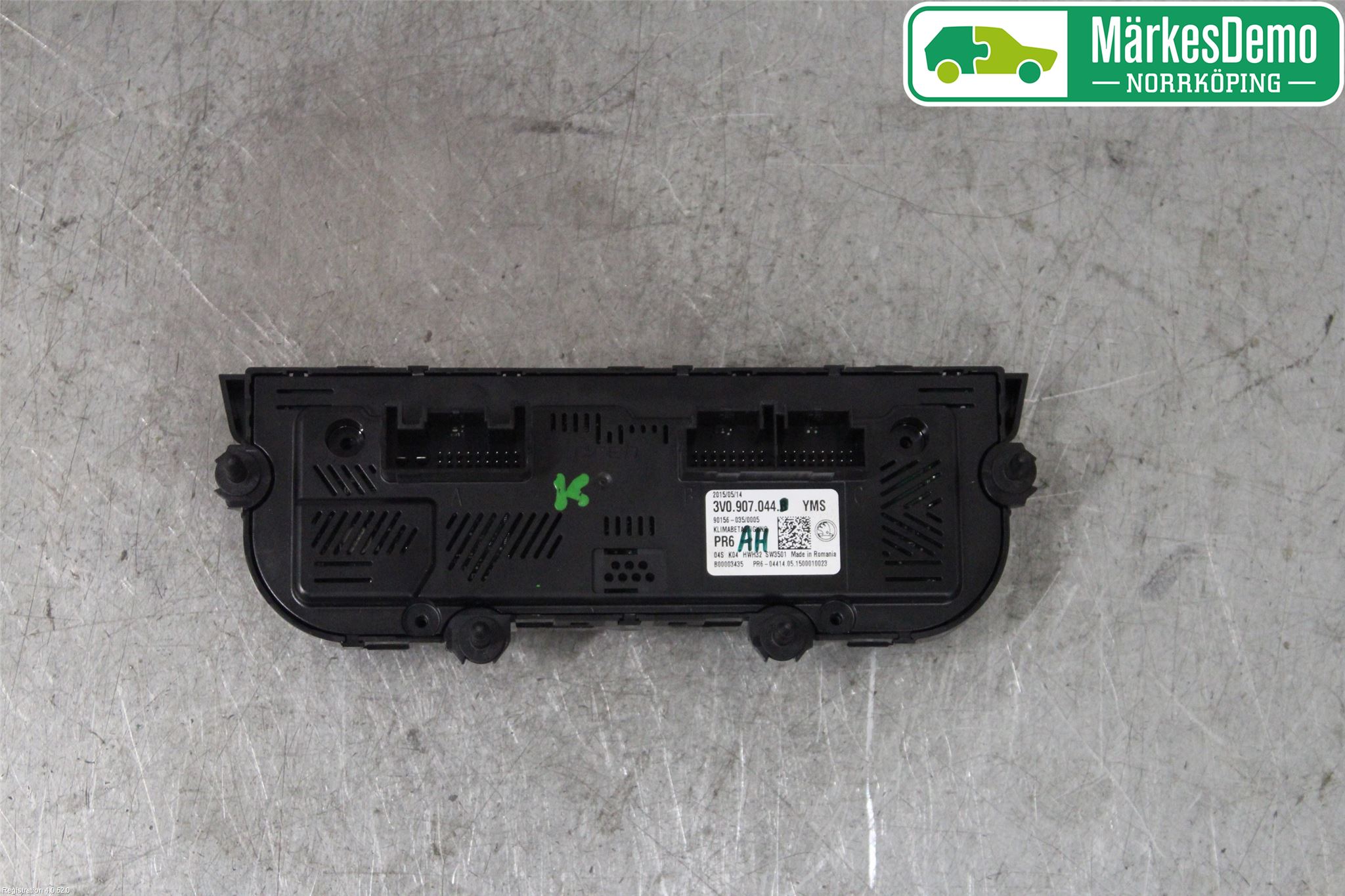 Skoda SUPERB 16-24 Värmereglage