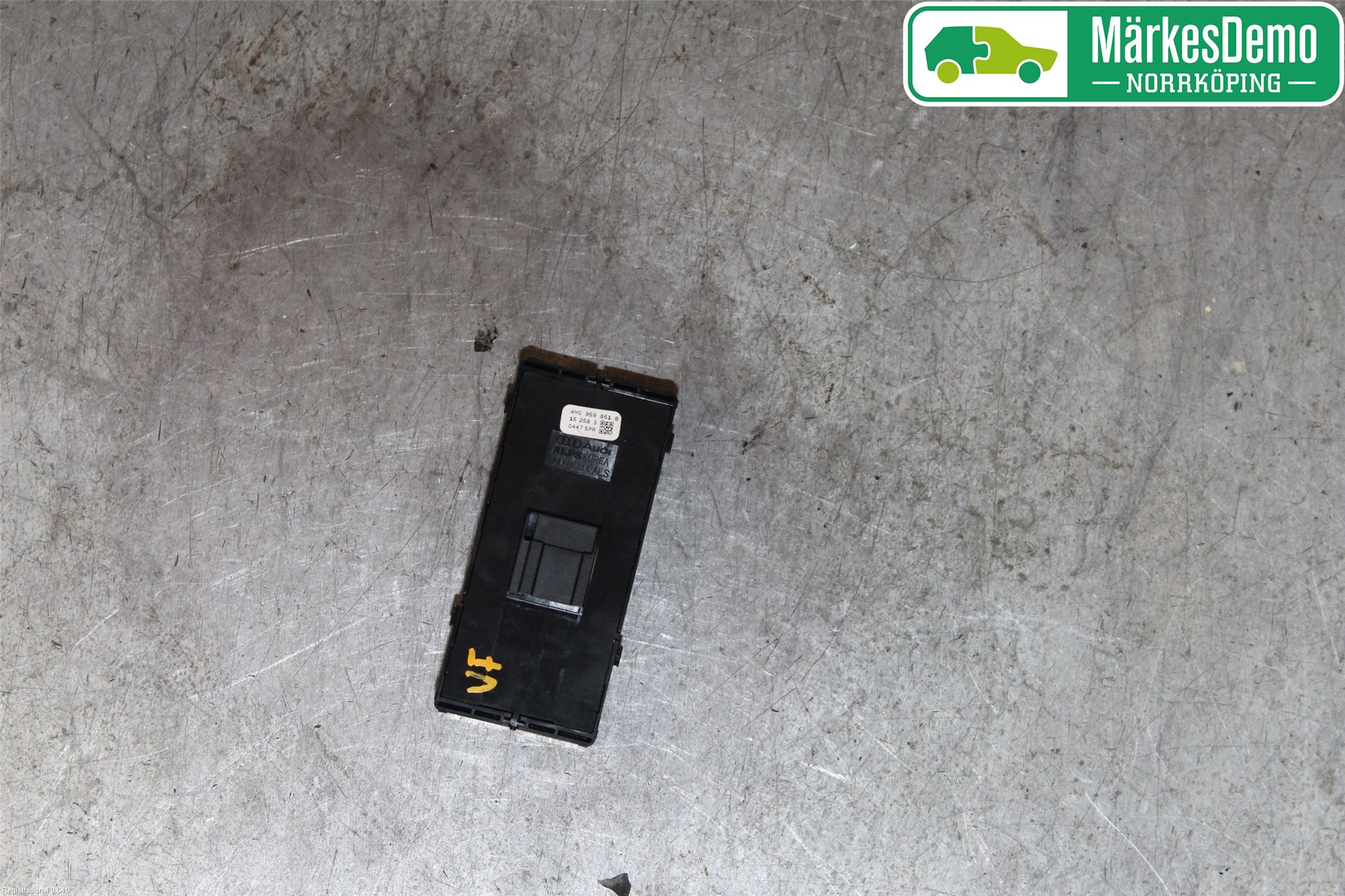 Audi A4/S4 B9 16-19 Strömställare Elhiss