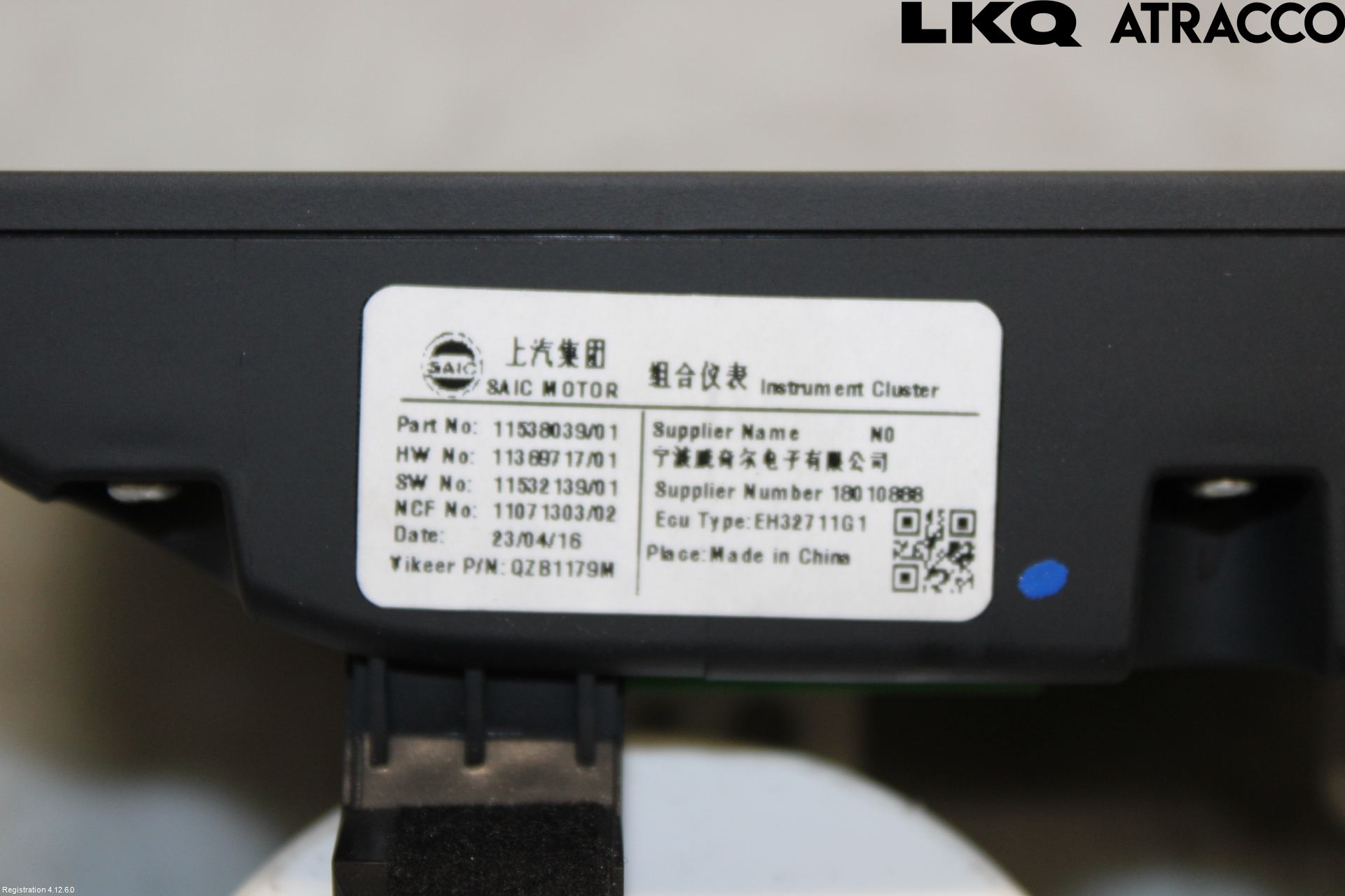 MG 4 23- Instrument Komb