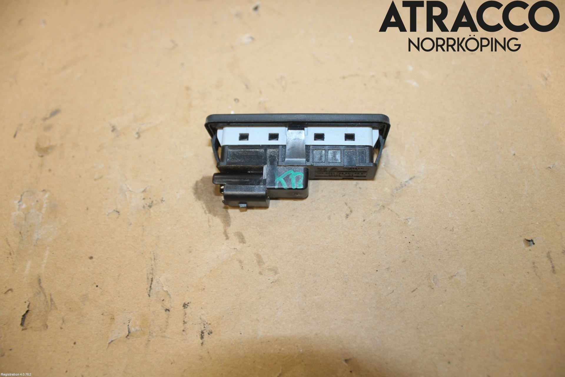 Peugeot 208/E-208 20- Bakluckehandtag