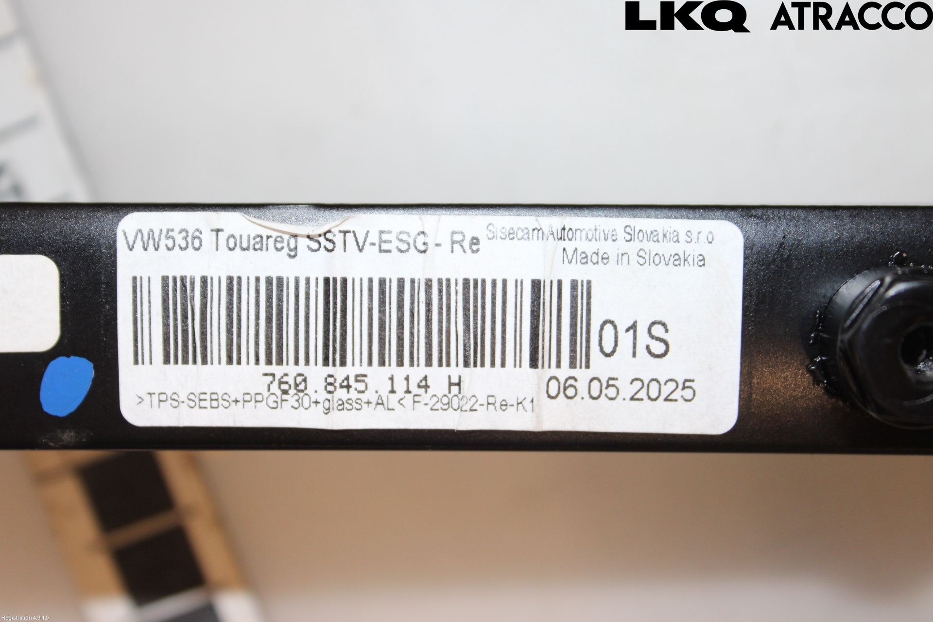 Volkswagen VW TOUAREG CR 18- Dörruta Fram Lilla Hö