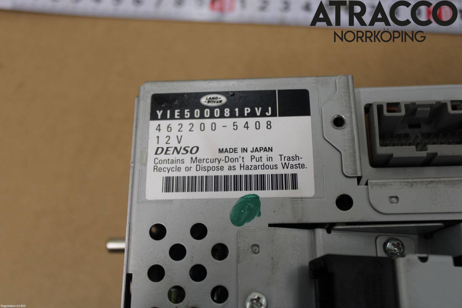 Landrover RANGE ROVER SPORT (L320) 05-09 Gps Navigator