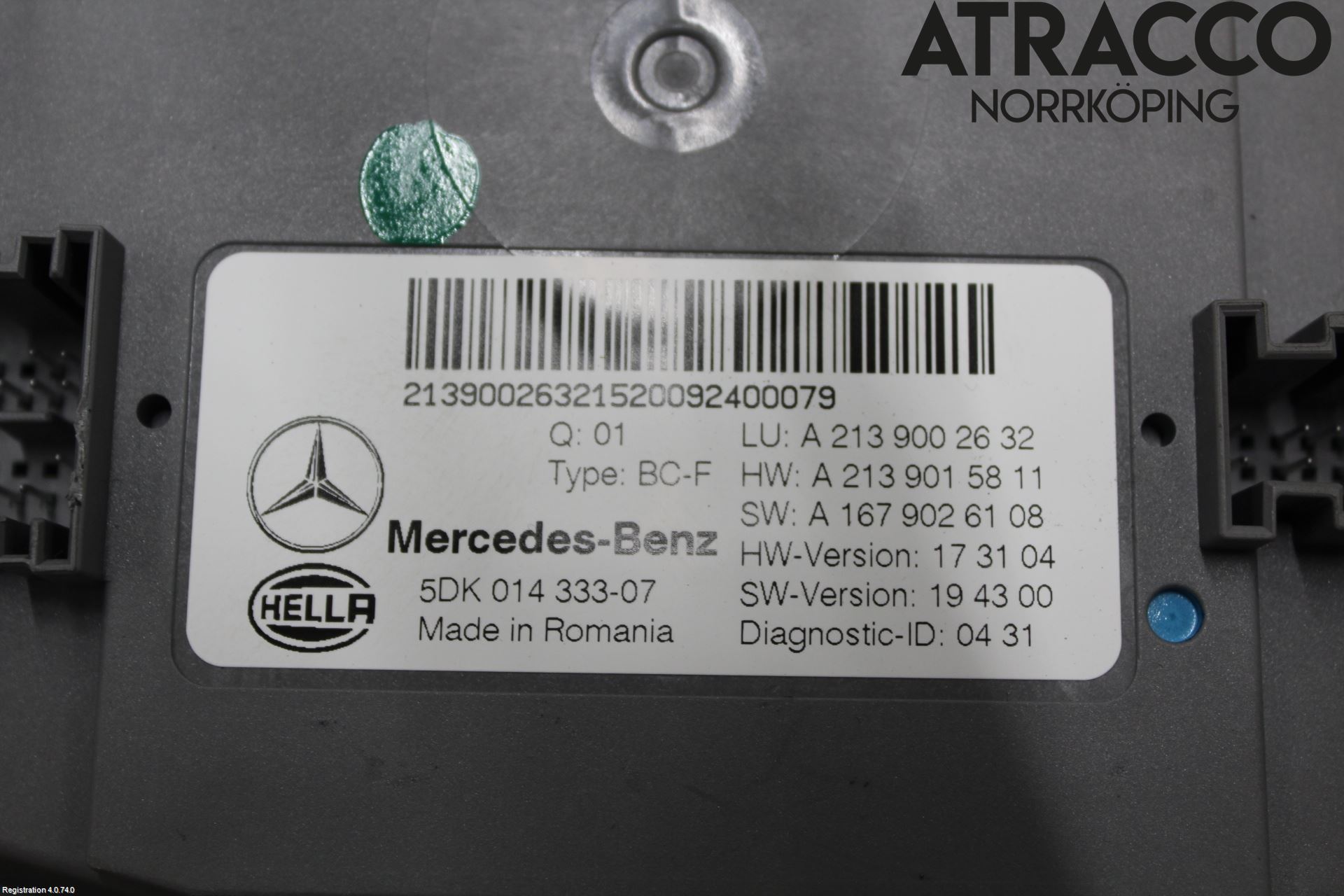 Mercedes-Benz MB E-KLASS (W213) 16-23 Styrenhet Övrigt