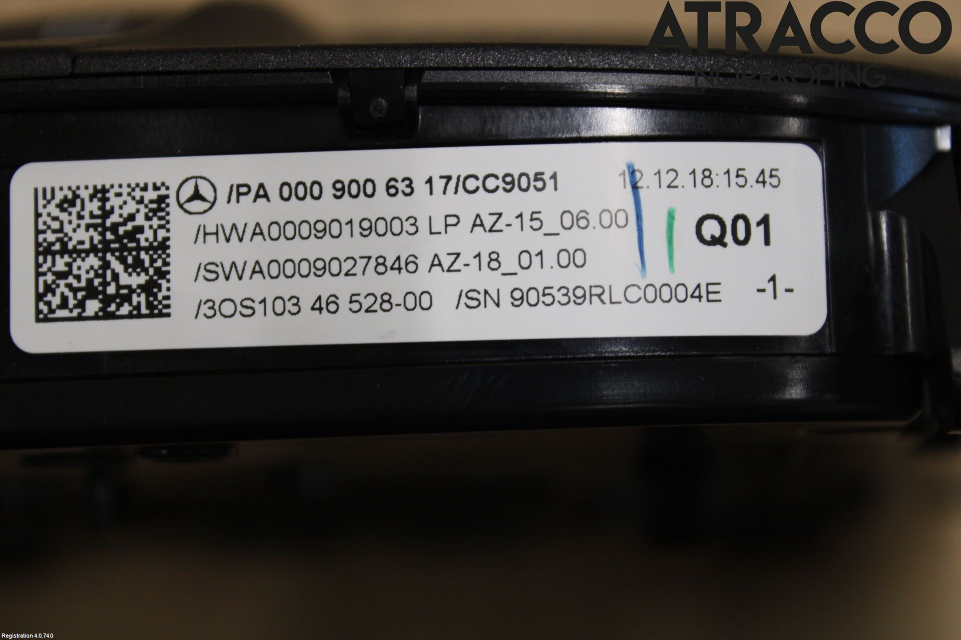 Mercedes-Benz MB E-KLASS (W213) 16-23 Innerbelysning