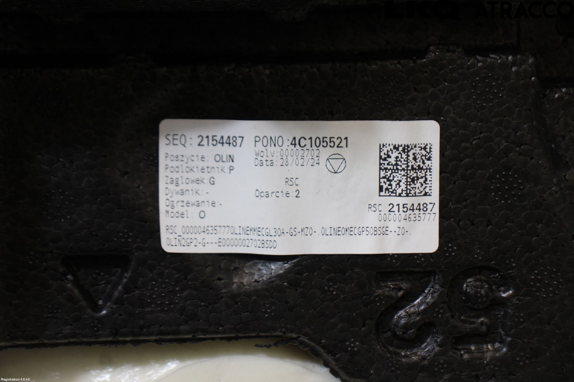Skoda ENYAQ iV 21- Inredning Sittdyna Bak